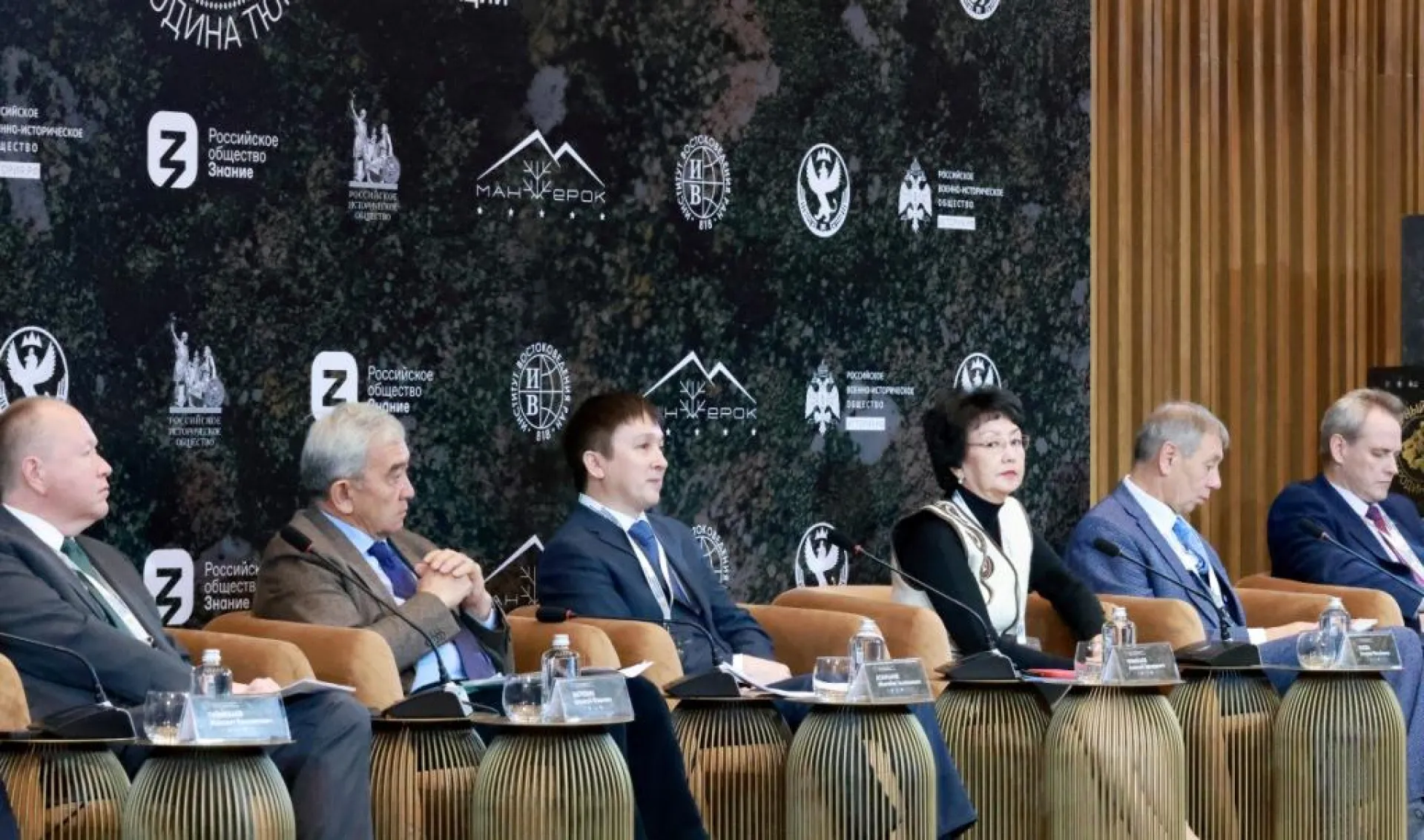 Алтайские учёные выступают на первой Международной научно-практической конференции «Горный Алтай – прародина тюрков. К истории зарождения тюркской цивилизации» Алтайские учёные выступают на первой Международной научно-практической конференции «Горный Алтай – прародина тюрков. К истории зарождения тюркской цивилизации»