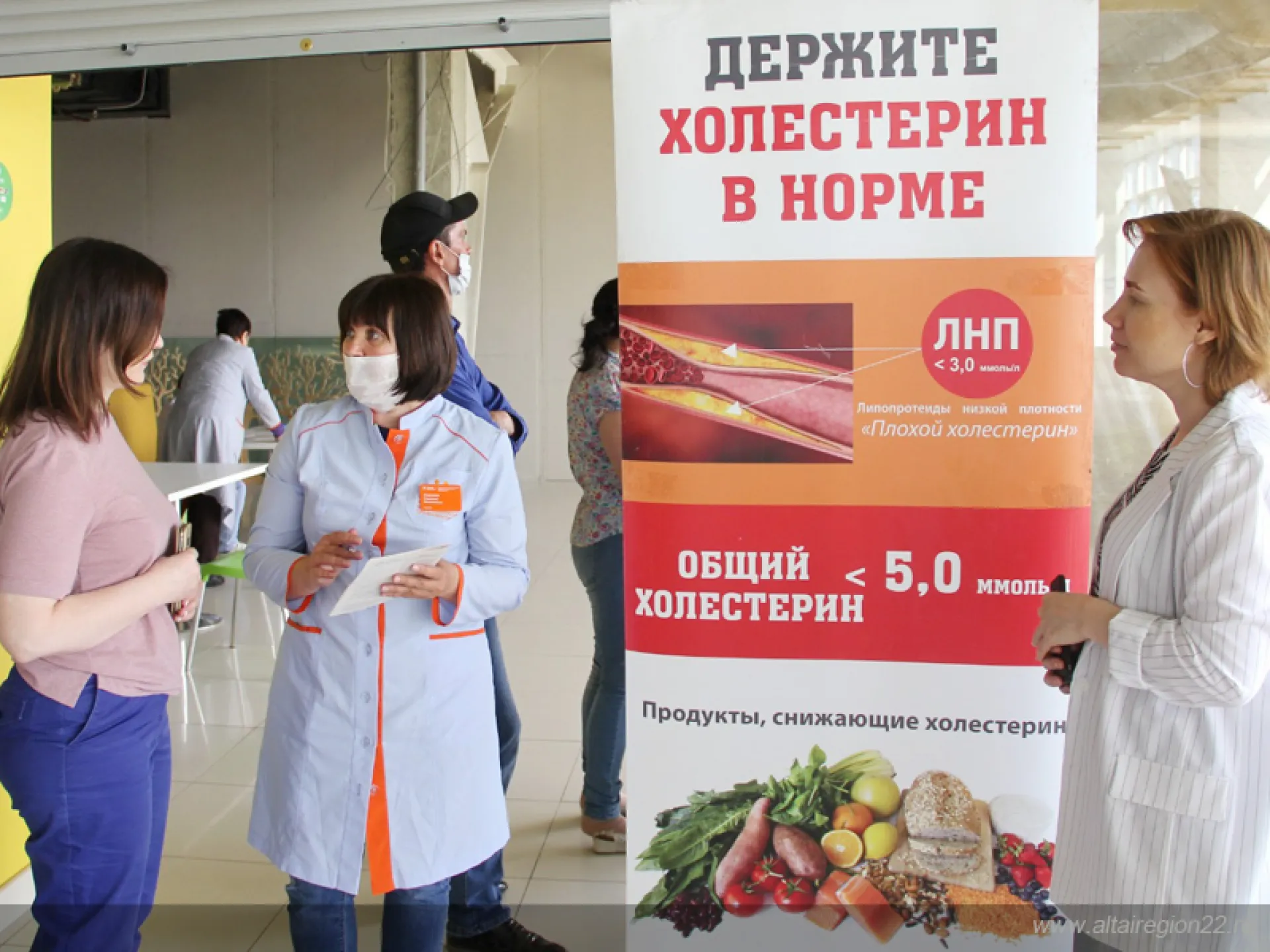 Алтайские врачи представят регион на Международной выставке-форуме «Россия» в Москве Алтайские врачи представят регион на Международной выставке-форуме «Россия» в Москве