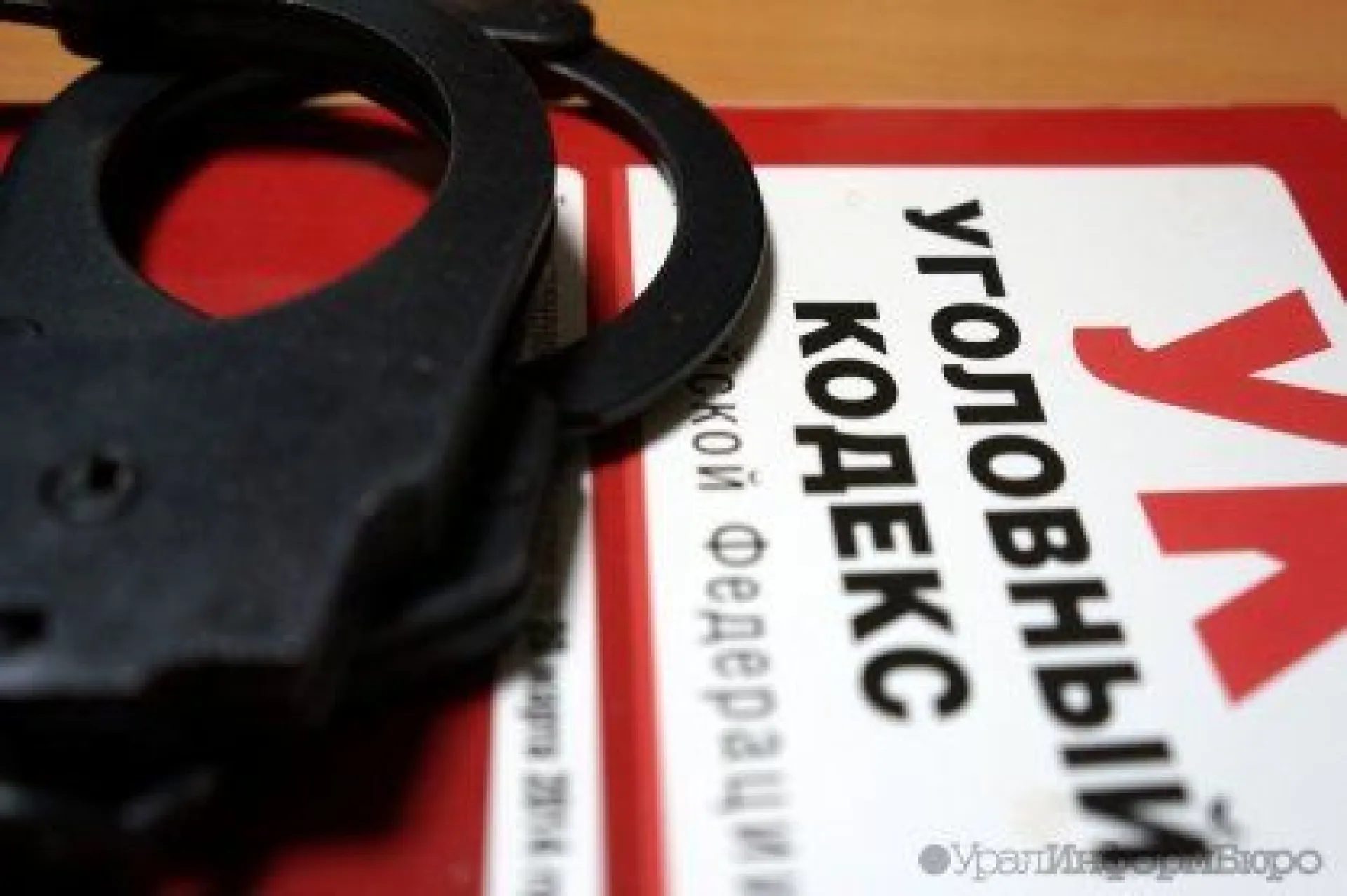 Жителя Заринска обвиняют в убийстве 2 человек