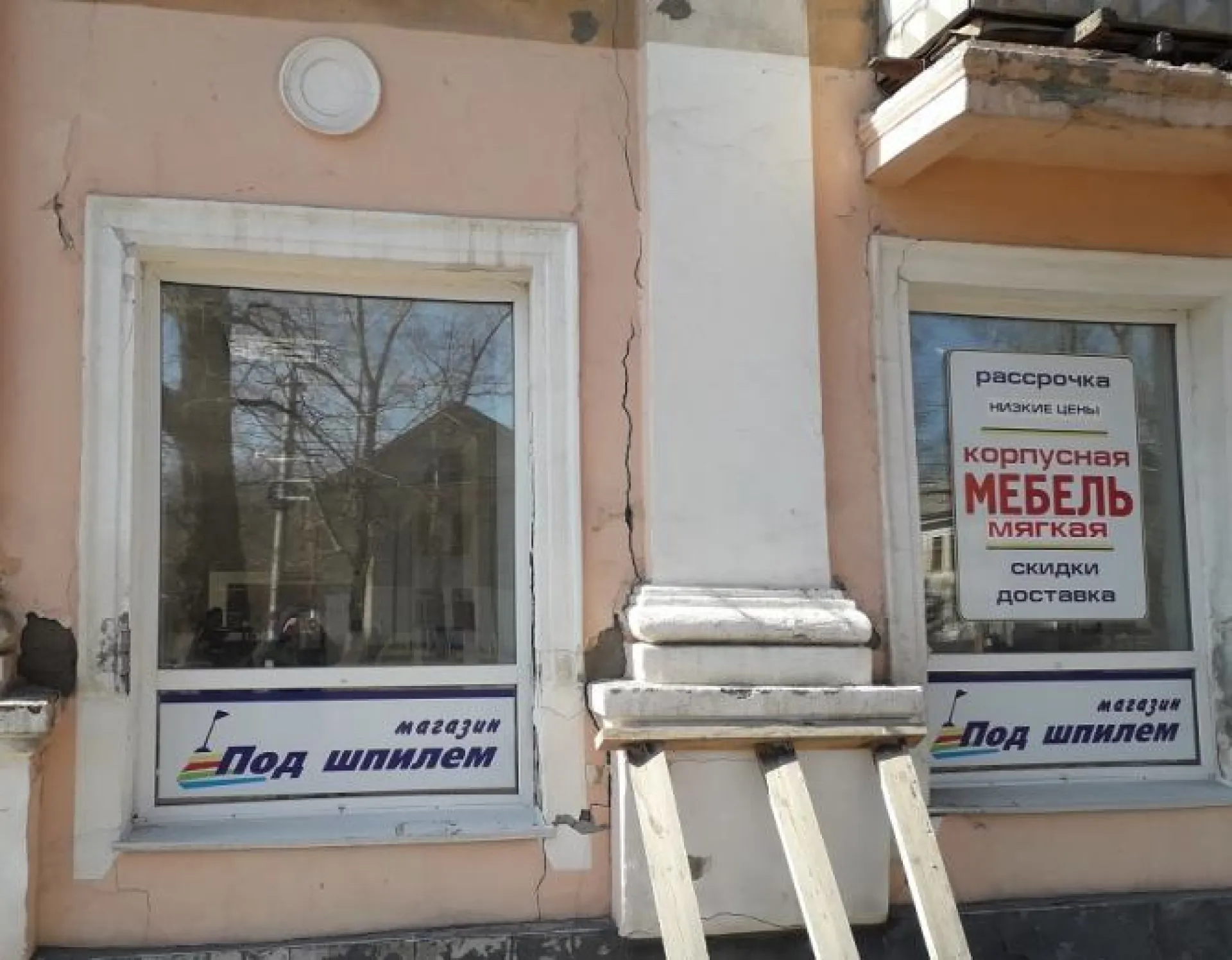 Жители Алтайского края опасаются разрушения «Дома под шпилем»