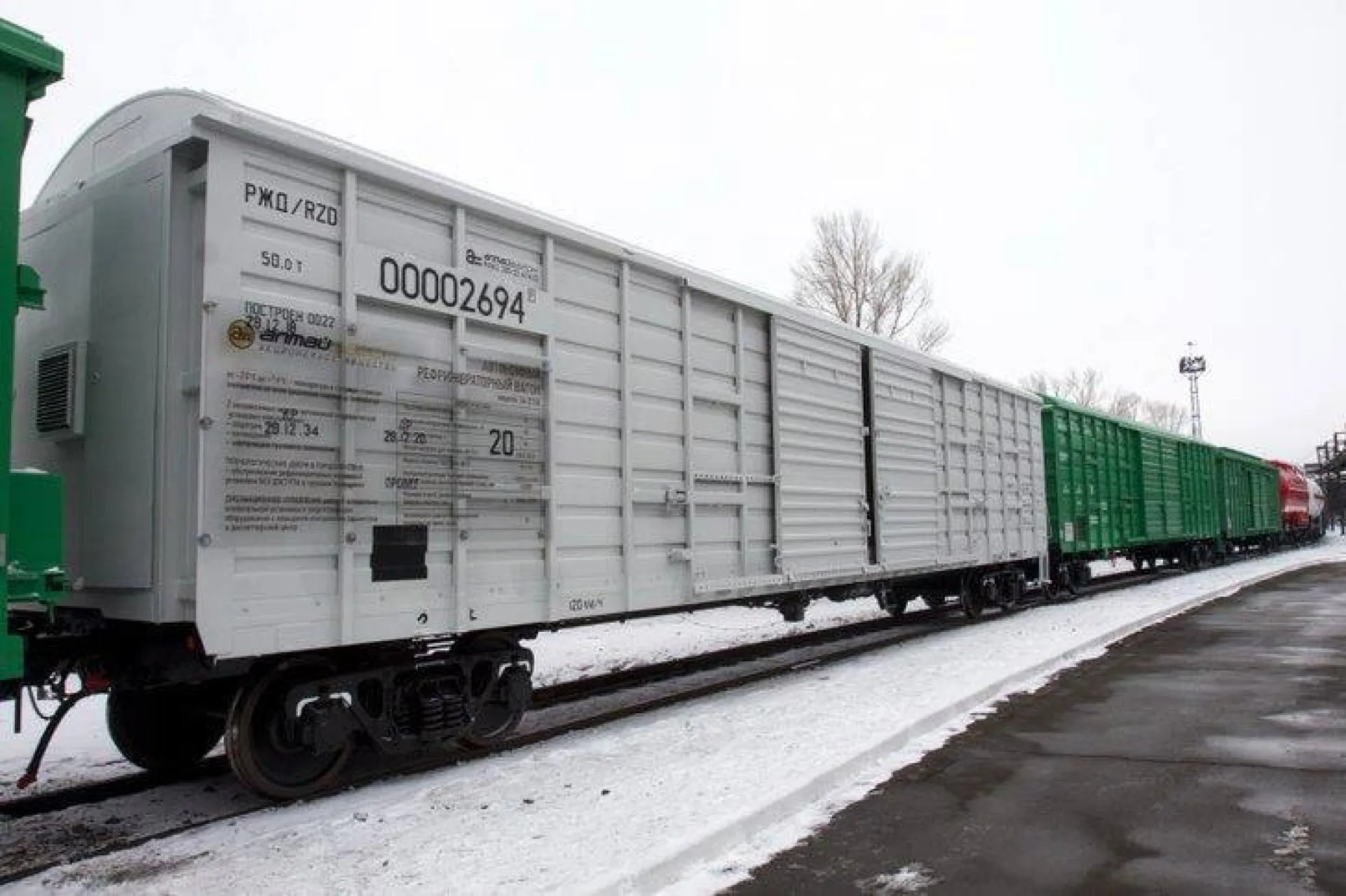 Вагоны для перевозки скоропортящихся грузов начнут производить в Алтайском крае