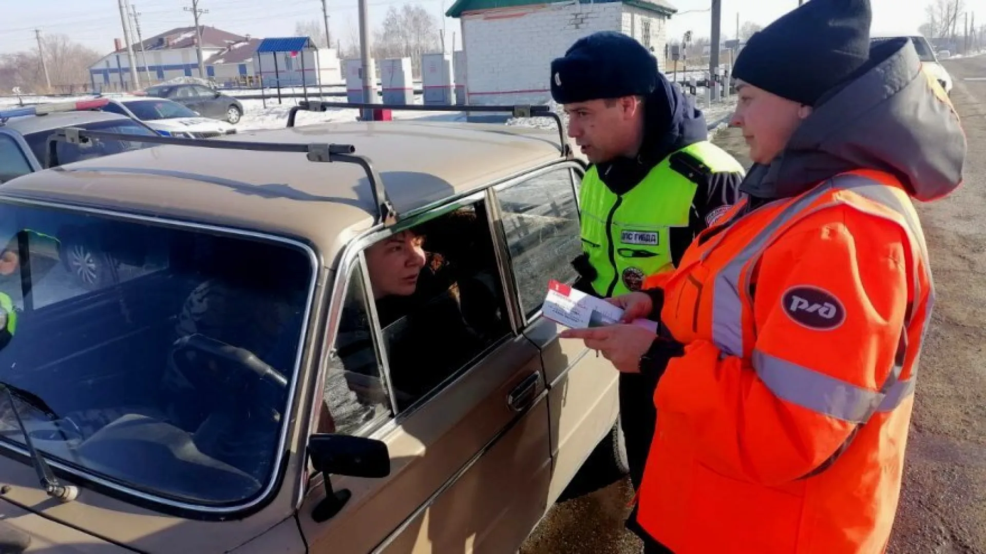 Сотрудники Западно-Сибирской железной дороги провели 20 профилактических акций на железнодорожных переездах в Алтайском крае на прошедшей неделе Сотрудники Западно-Сибирской железной дороги провели 20 профилактических акций на железнодорожных переездах в Алтайском крае на прошедшей неделе