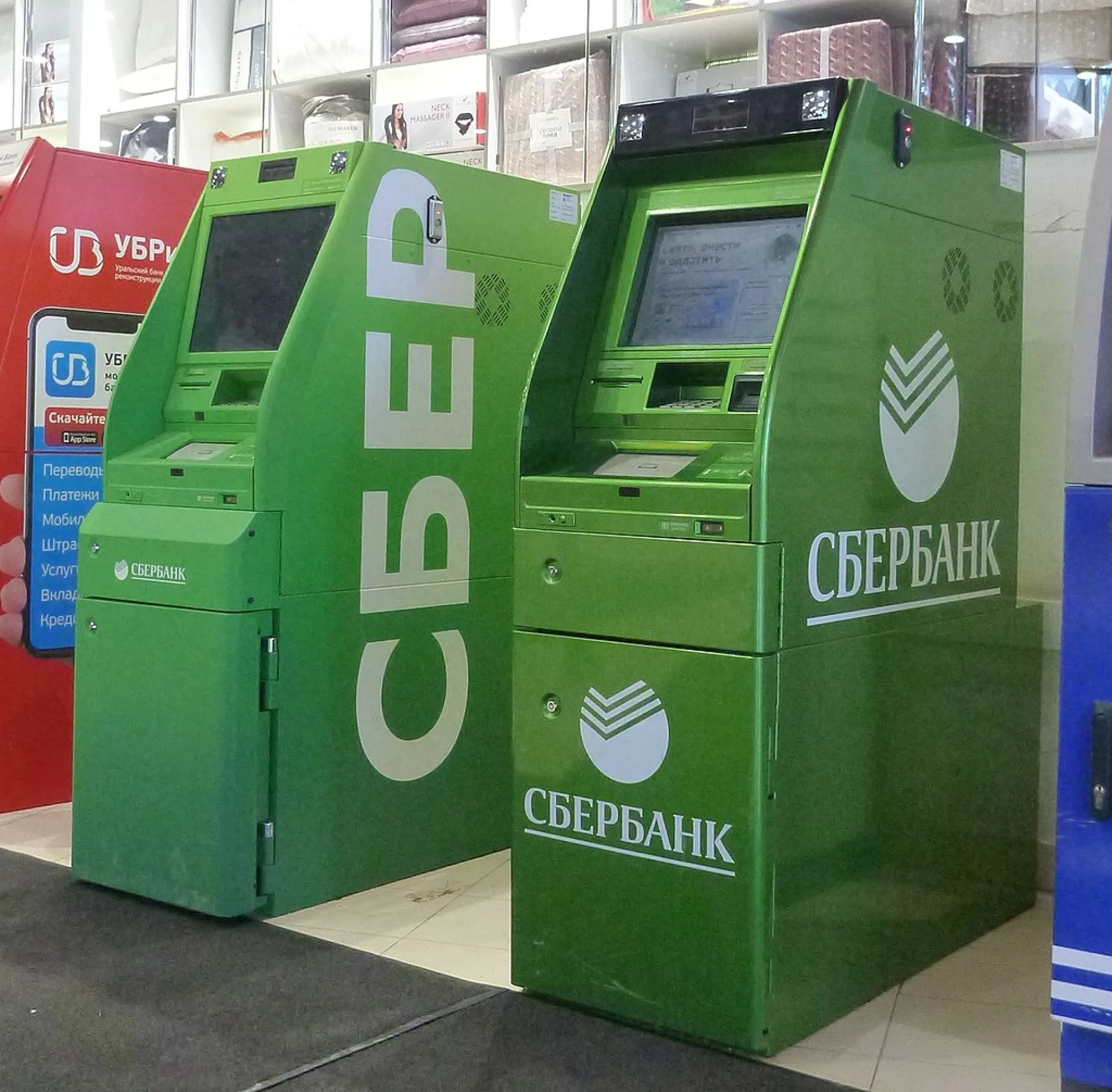 Комиссия за переводы денег в другие банки через их приложения появится в Сбере Комиссия за переводы денег в другие банки через их приложения появится в Сбере