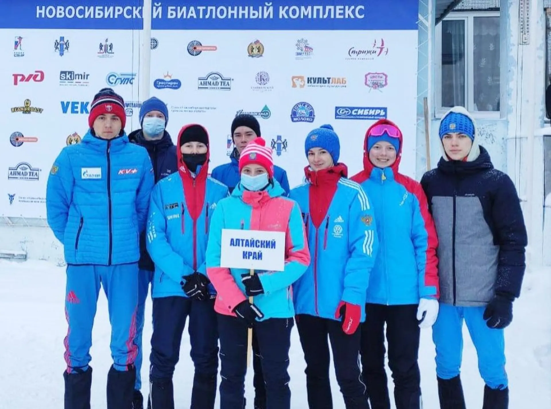 «Два-два»: алтайские спортсмены завоевали четыре медали на всероссийских соревнованиях по биатлону «Два-два»: алтайские спортсмены завоевали четыре медали на всероссийских соревнованиях по биатлону