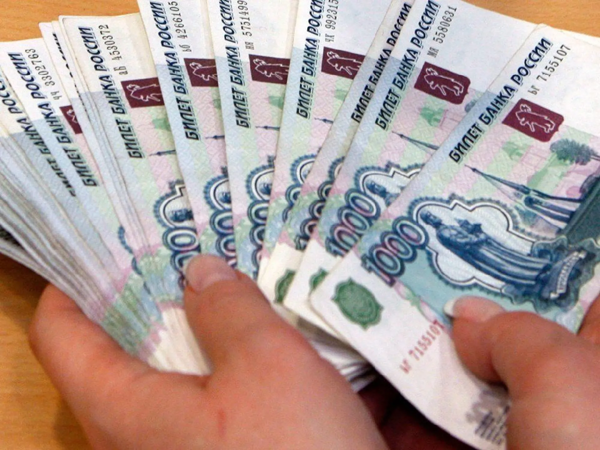 Жителям Алтайского края поднимут зарплату Жителям Алтайского края поднимут зарплату