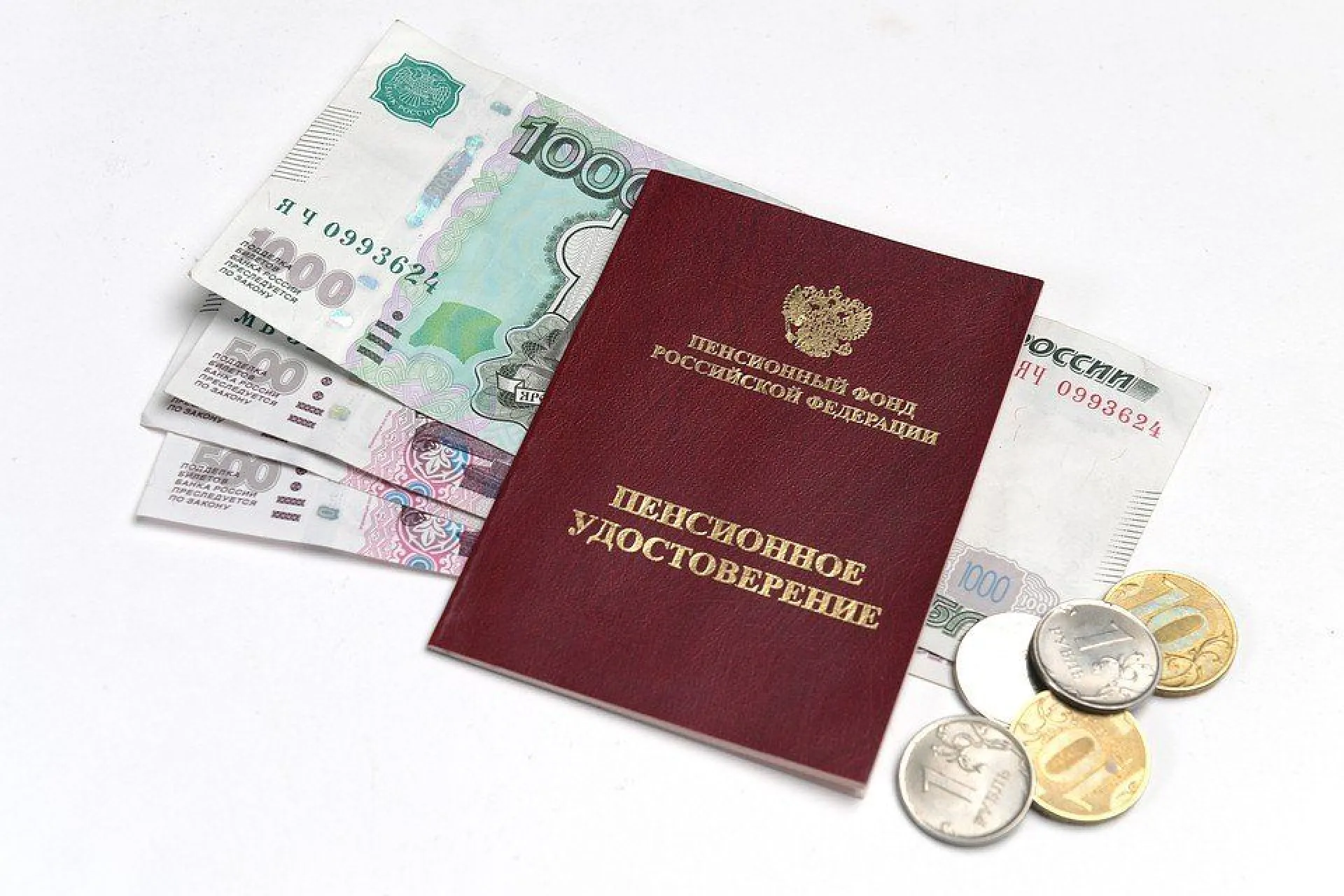 Россиянам упростили порядок назначения пенсий Россиянам упростили порядок назначения пенсий