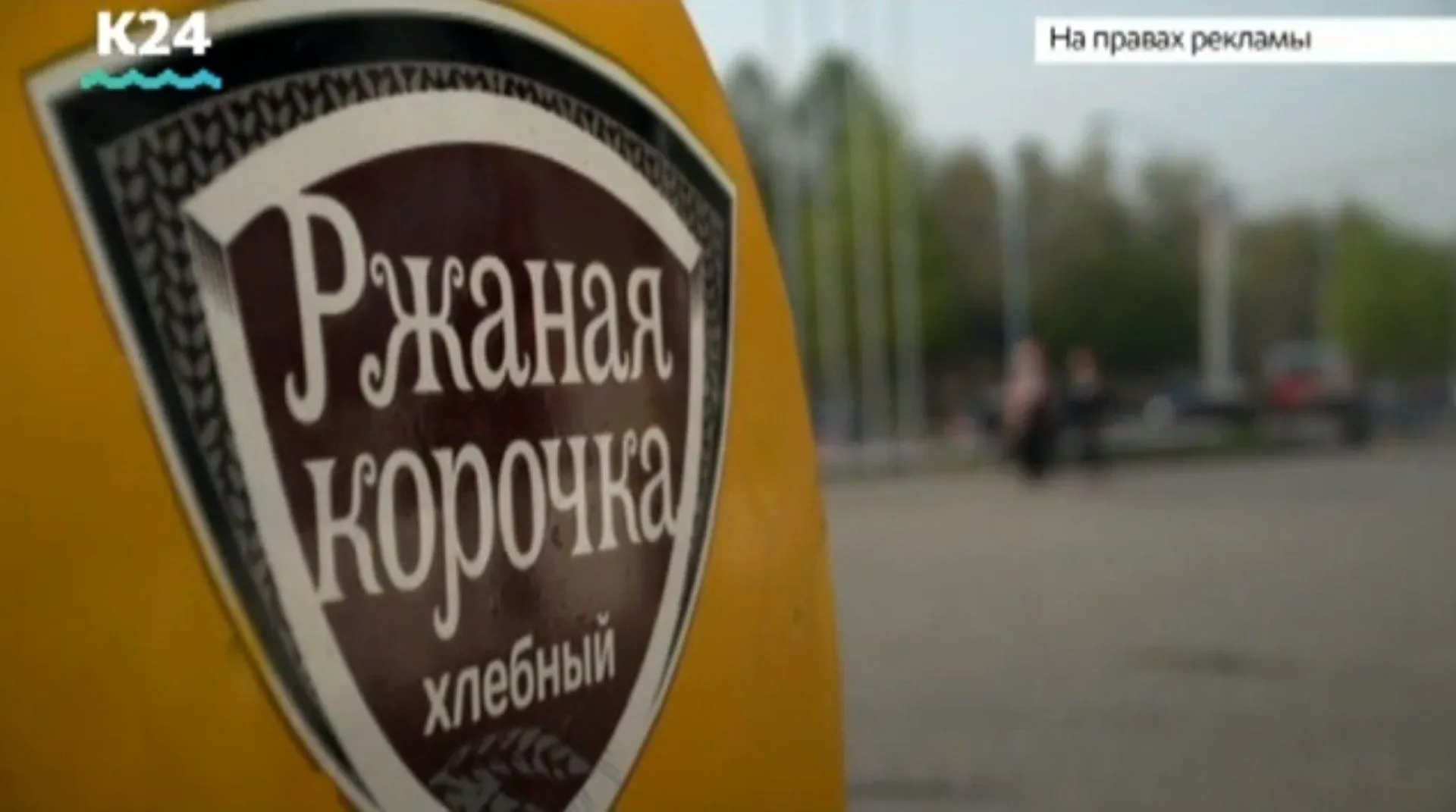 Рассказываем, как лучше утолить жажду летом в жару Рассказываем, как лучше утолить жажду летом в жару