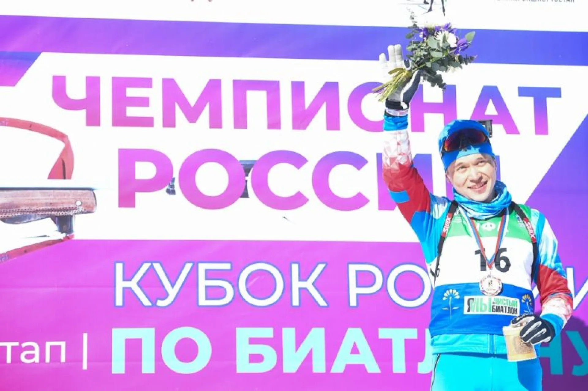 Алтайский биатлонист выиграл серебро масс-старта чемпионата России Алтайский биатлонист выиграл серебро масс-старта чемпионата России
