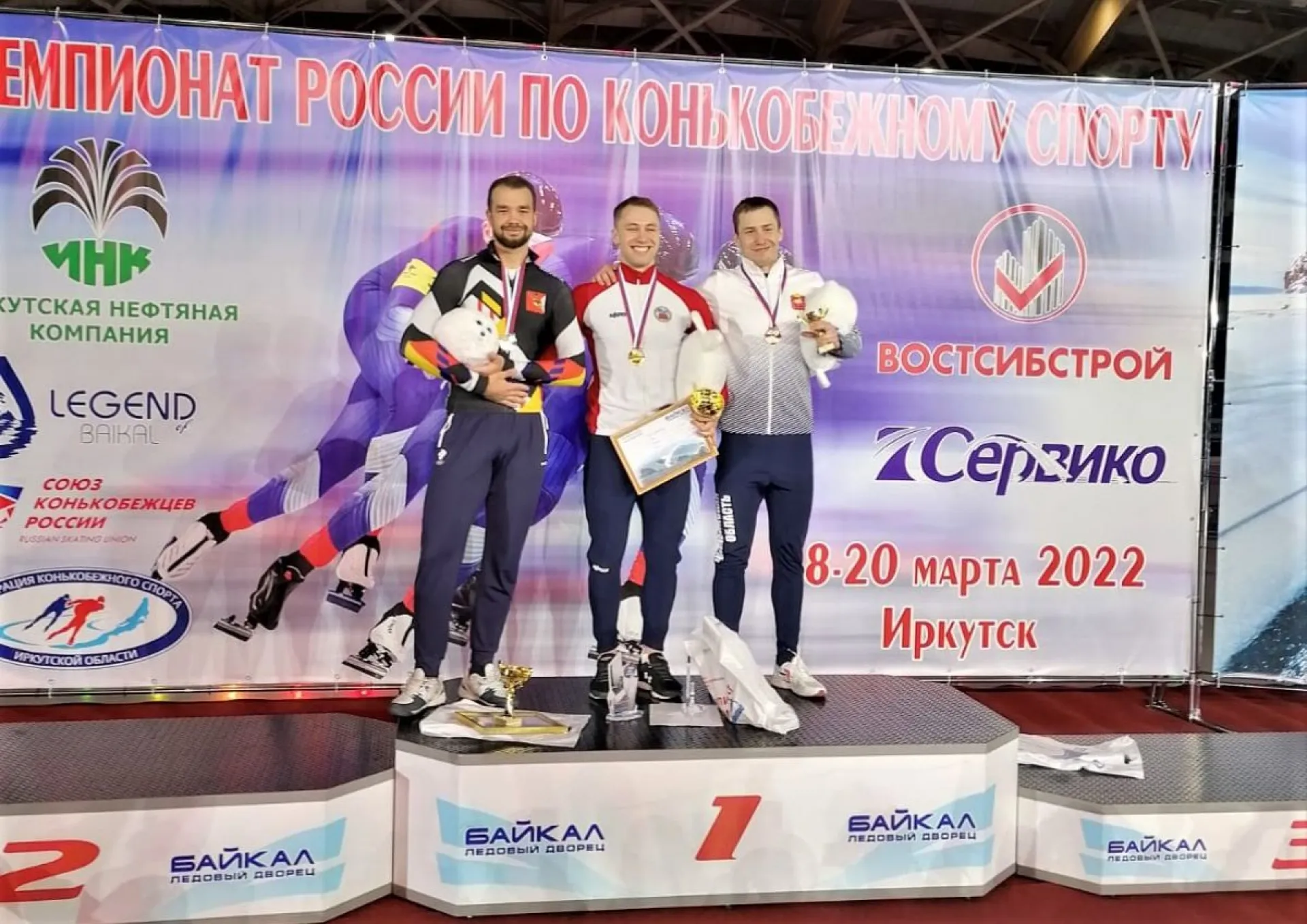Алтайский конькобежец Виктор Муштаков стал чемпионом России в спринтерском многоборье Алтайский конькобежец Виктор Муштаков стал чемпионом России в спринтерском многоборье