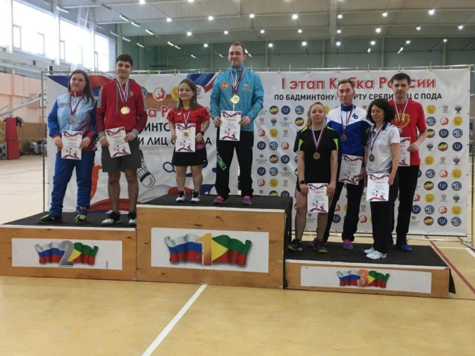 Параспортсменка из Барнаула выиграла 3 медали на этапе Кубка России Параспортсменка из Барнаула выиграла 3 медали на этапе Кубка России