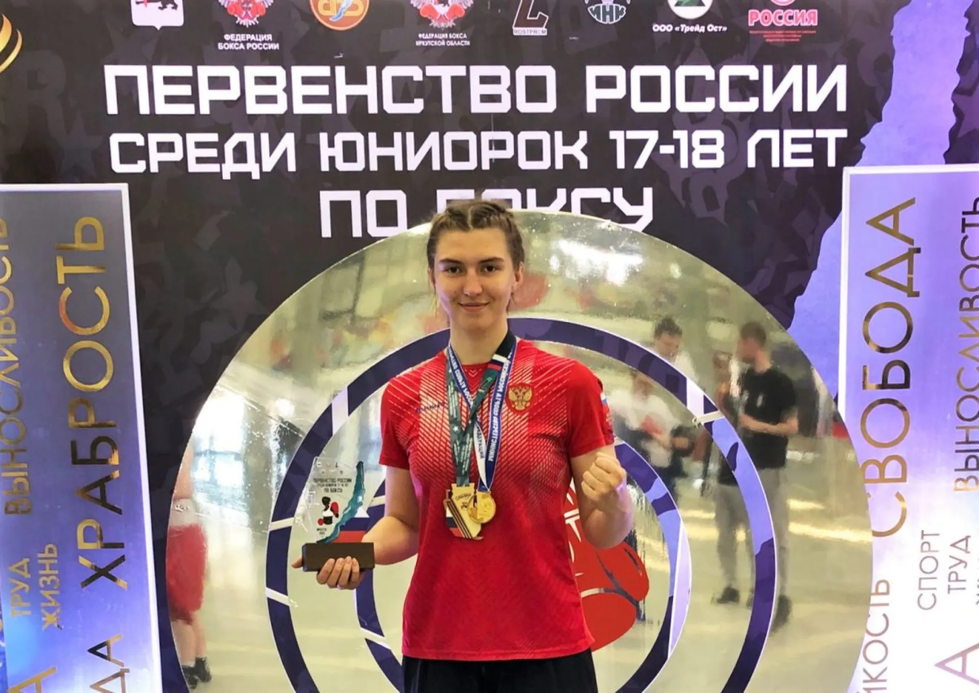 Три алтайские спортсменки завоевали призовые места на первенстве России по боксу Три алтайские спортсменки завоевали призовые места на первенстве России по боксу