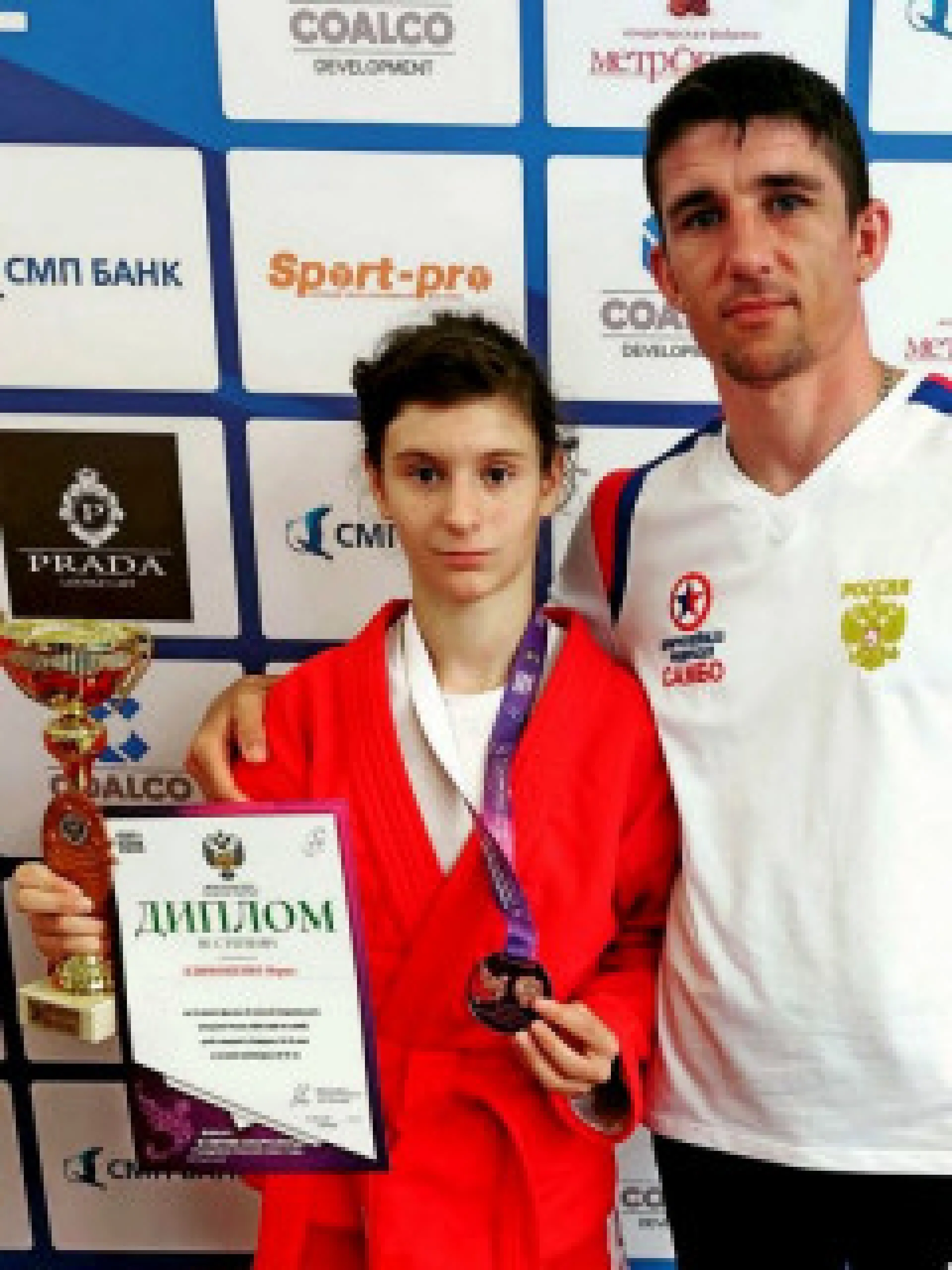 Спортсменка из Мамонтовского района стала призёром соревнований по самбо Спортсменка из Мамонтовского района стала призёром соревнований по самбо