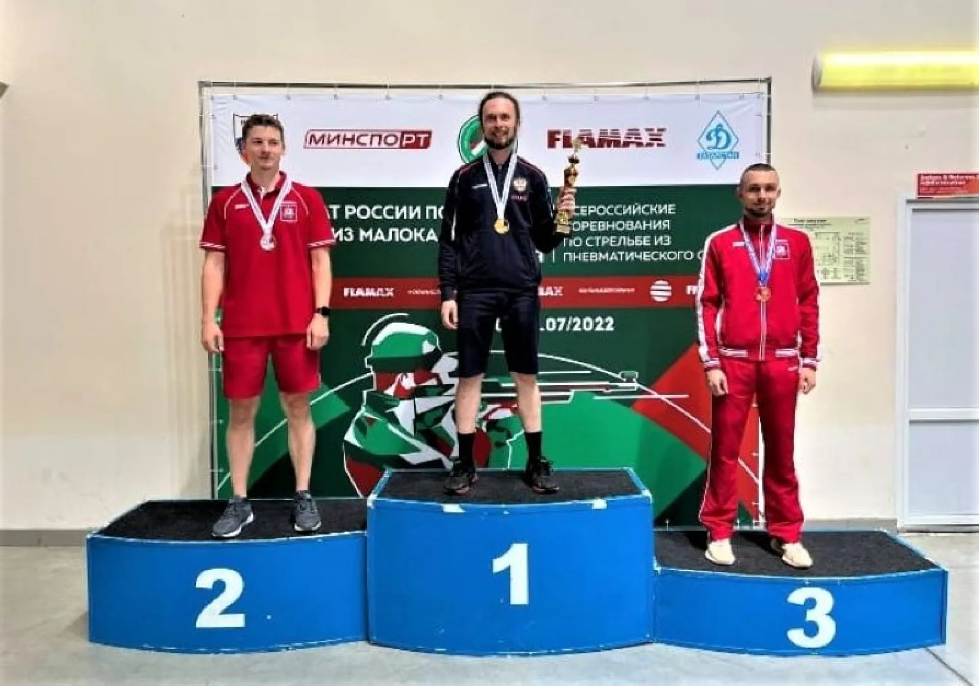 Сергей Каменский выиграл чемпионат России по стрельбе из малокалиберного оружия Сергей Каменский выиграл чемпионат России по стрельбе из малокалиберного оружия