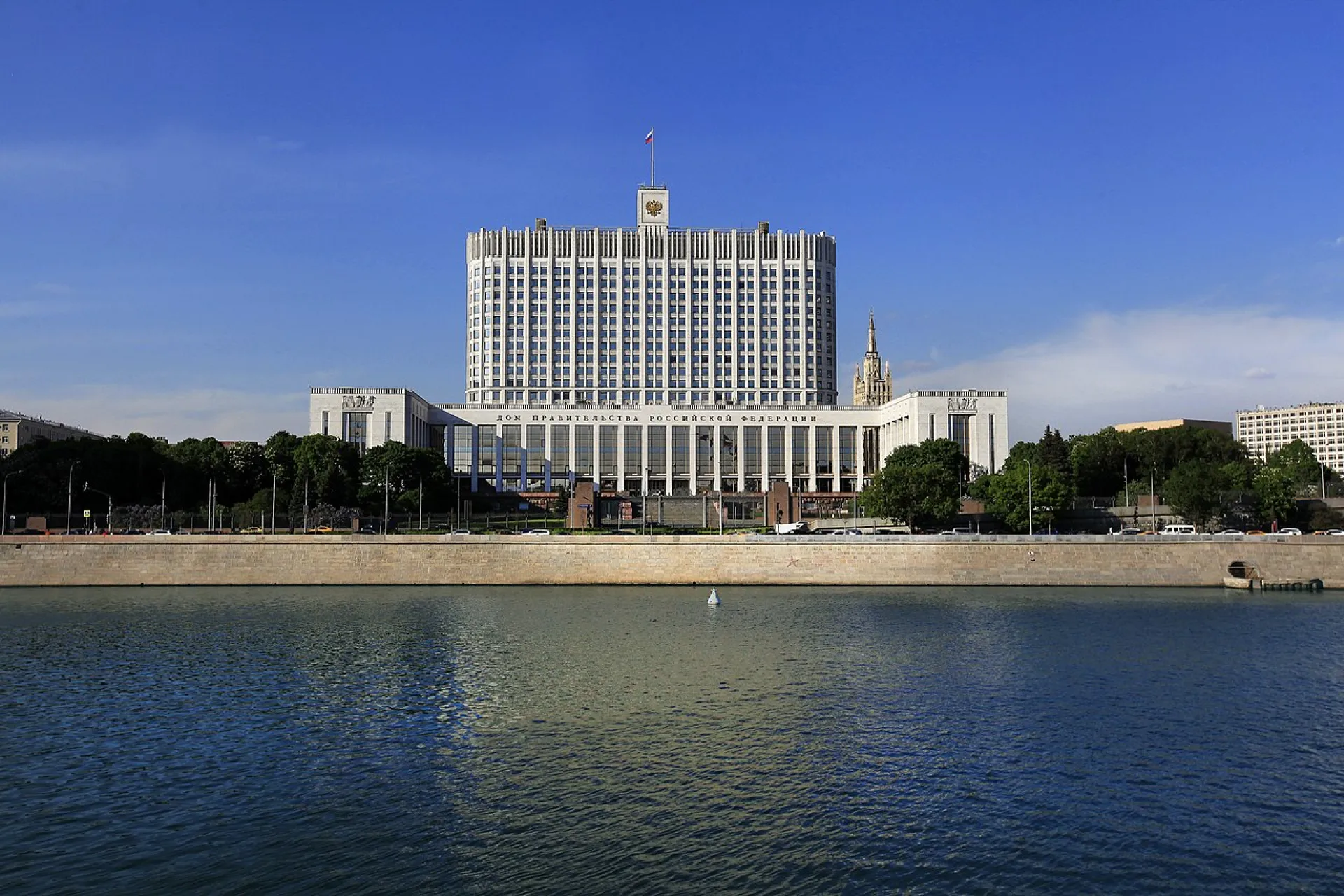 В России упростили порядок оказания гражданам господдержки В России упростили порядок оказания гражданам господдержки