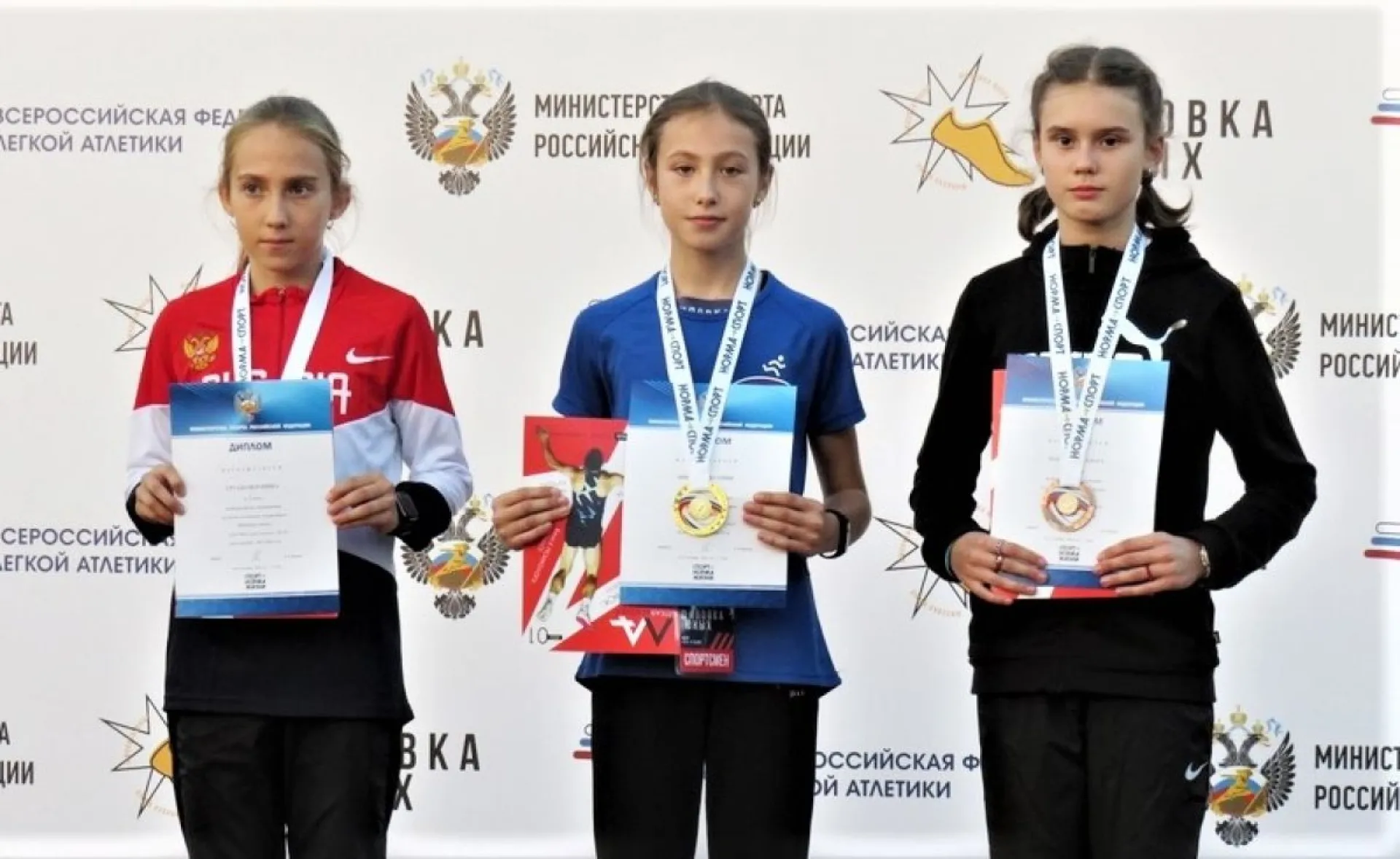 Спортсменка из Барнаула завоевала золото на Всероссийских соревнованиях по легкоатлетическому четырехборью Спортсменка из Барнаула завоевала золото на Всероссийских соревнованиях по легкоатлетическому четырехборью
