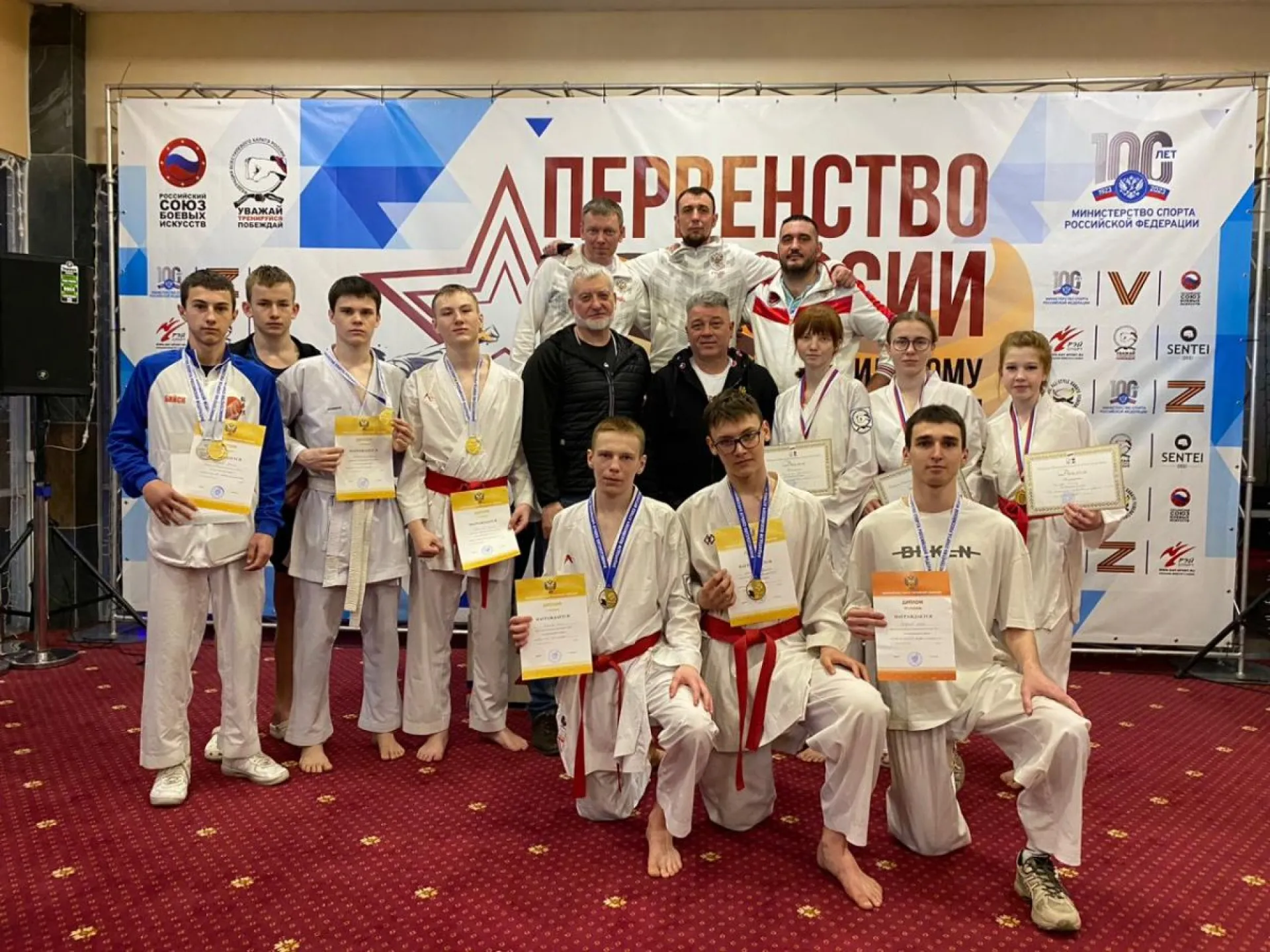 Трое алтайских спортсменов вошли в состав сборной России по всестилевому карате Трое алтайских спортсменов вошли в состав сборной России по всестилевому карате