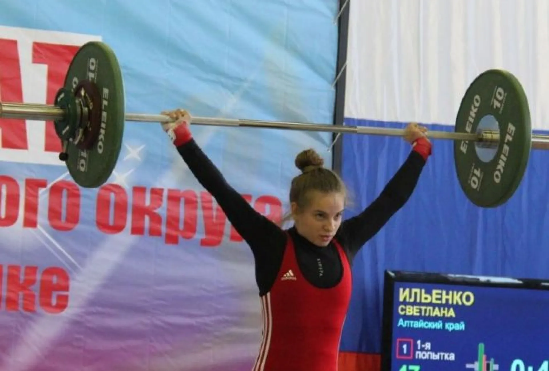 Алтайская спортсменка заняла второе место на Всероссийском турнире по тяжелой атлетике среди студентов Алтайская спортсменка заняла второе место на Всероссийском турнире по тяжелой атлетике среди студентов