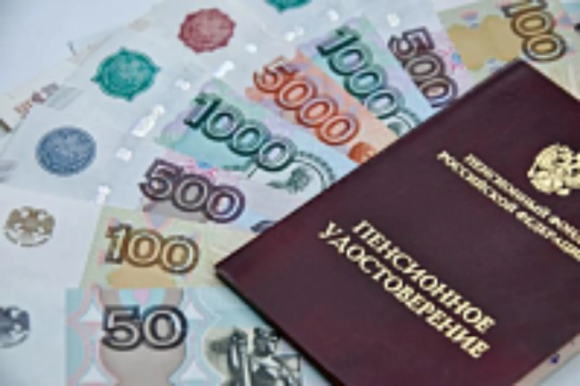 Прибавку к социальным доплатам получат в мае неработающие пенсионеры в Алтайском крае	