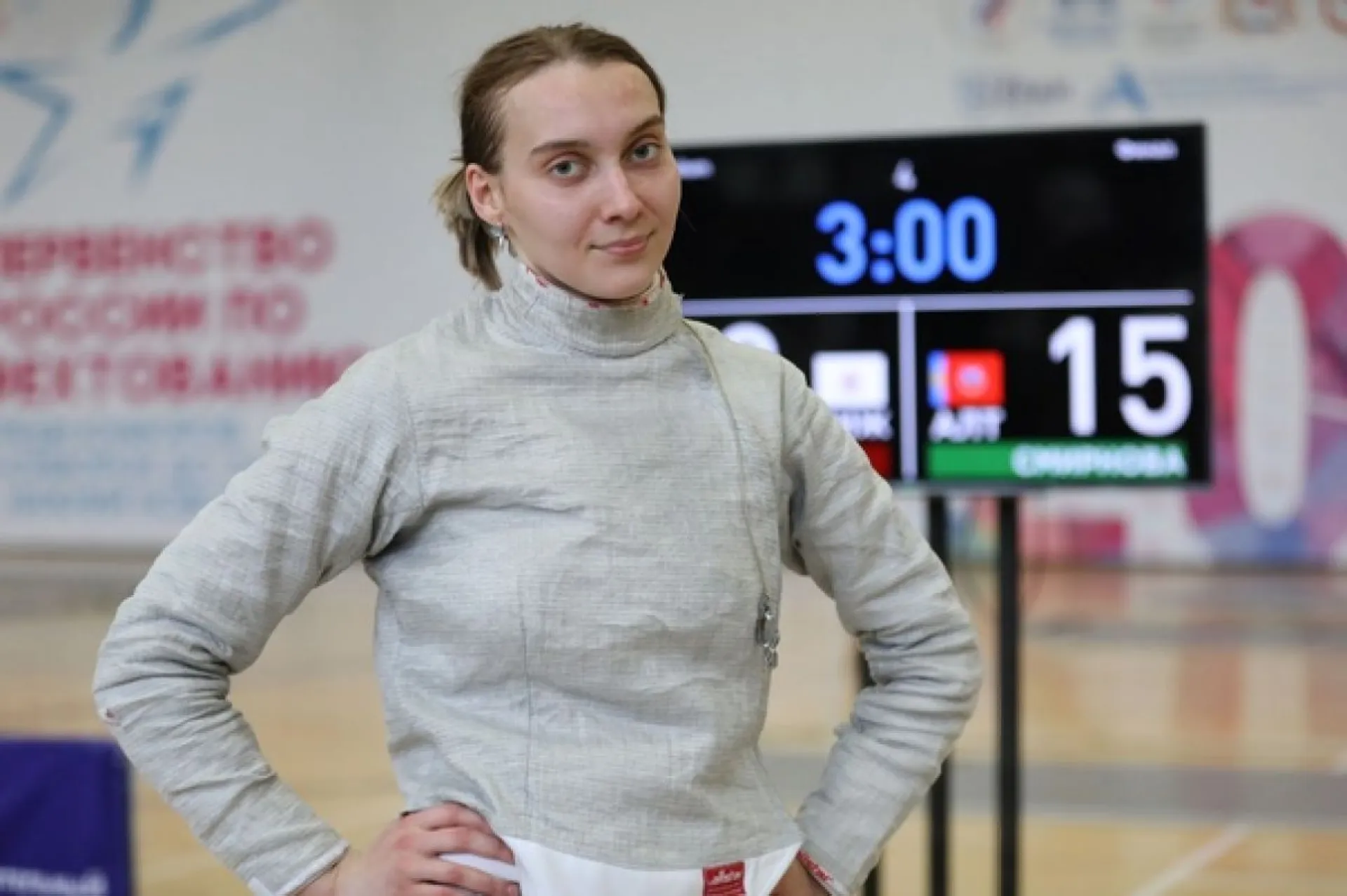Барнаульская спортсменка выступит на чемпионате Европы по фехтованию