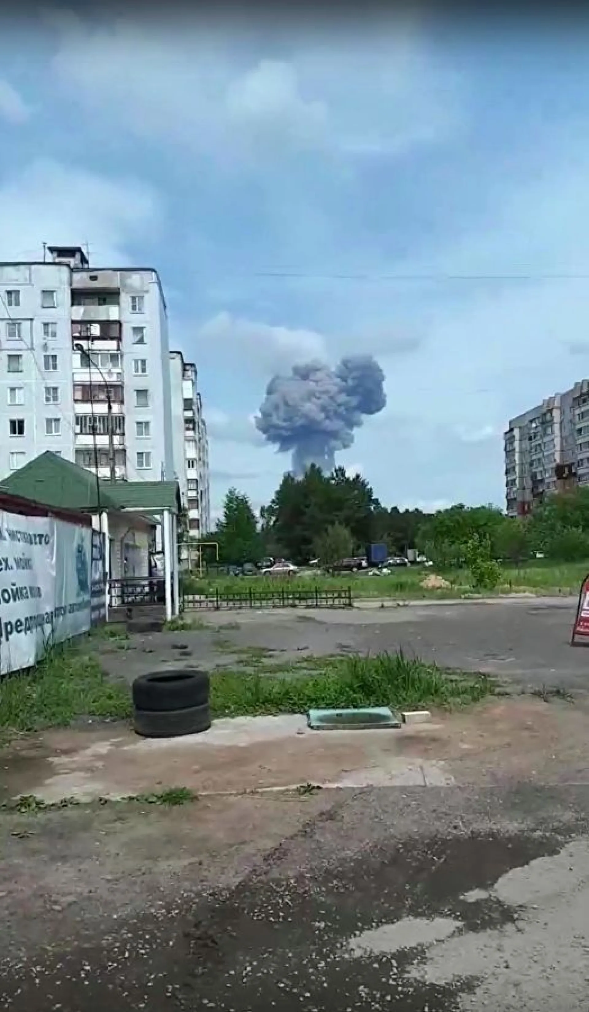 Серия взрывов произошла на заводе по производству тротила в Дзержинске Серия взрывов произошла на заводе по производству тротила в Дзержинске