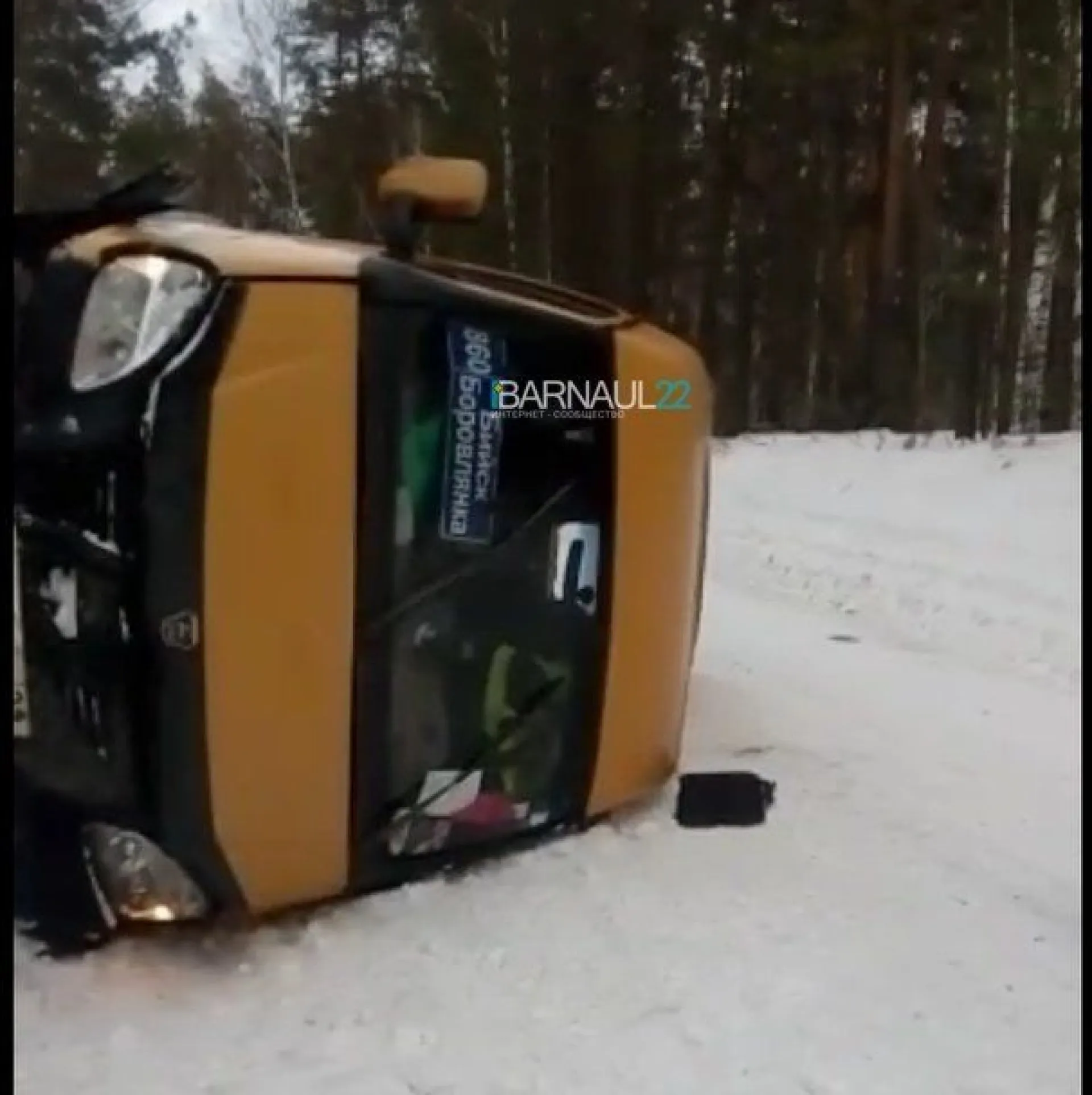 «Газель» с пассажирами перевернулась в Алтайском крае