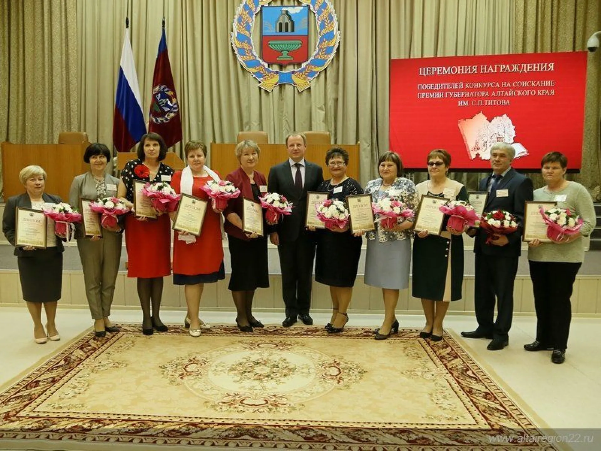 Клуб титовцев пополнили 10 педагогов Алтайского края Клуб титовцев пополнили 10 педагогов Алтайского края