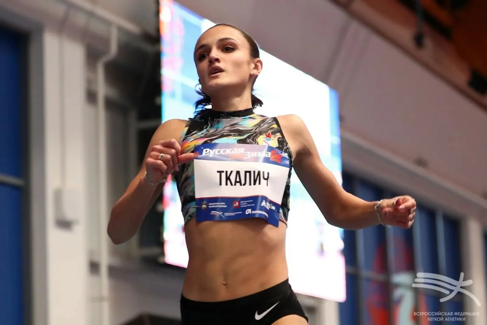 Спортсменка из Алтайского края стала чемпионкой России по лёгкой атлетике Спортсменка из Алтайского края стала чемпионкой России по лёгкой атлетике