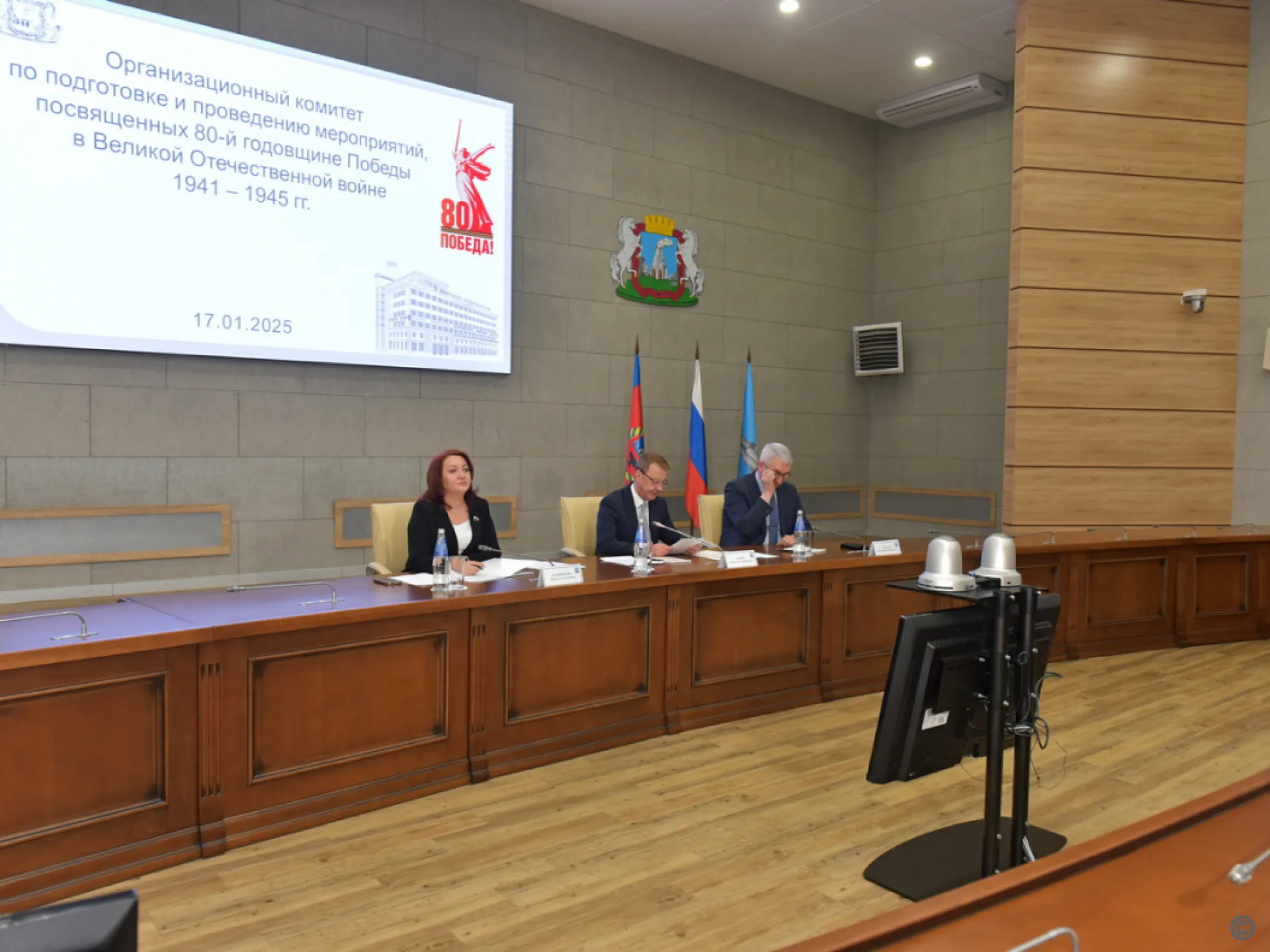 «Необходимо окружить заботой и вниманием каждого ветерана!»: оргкомитет по подготовке к 80-летнему юбилею Великой Победы прошел в администрации Барнаула 