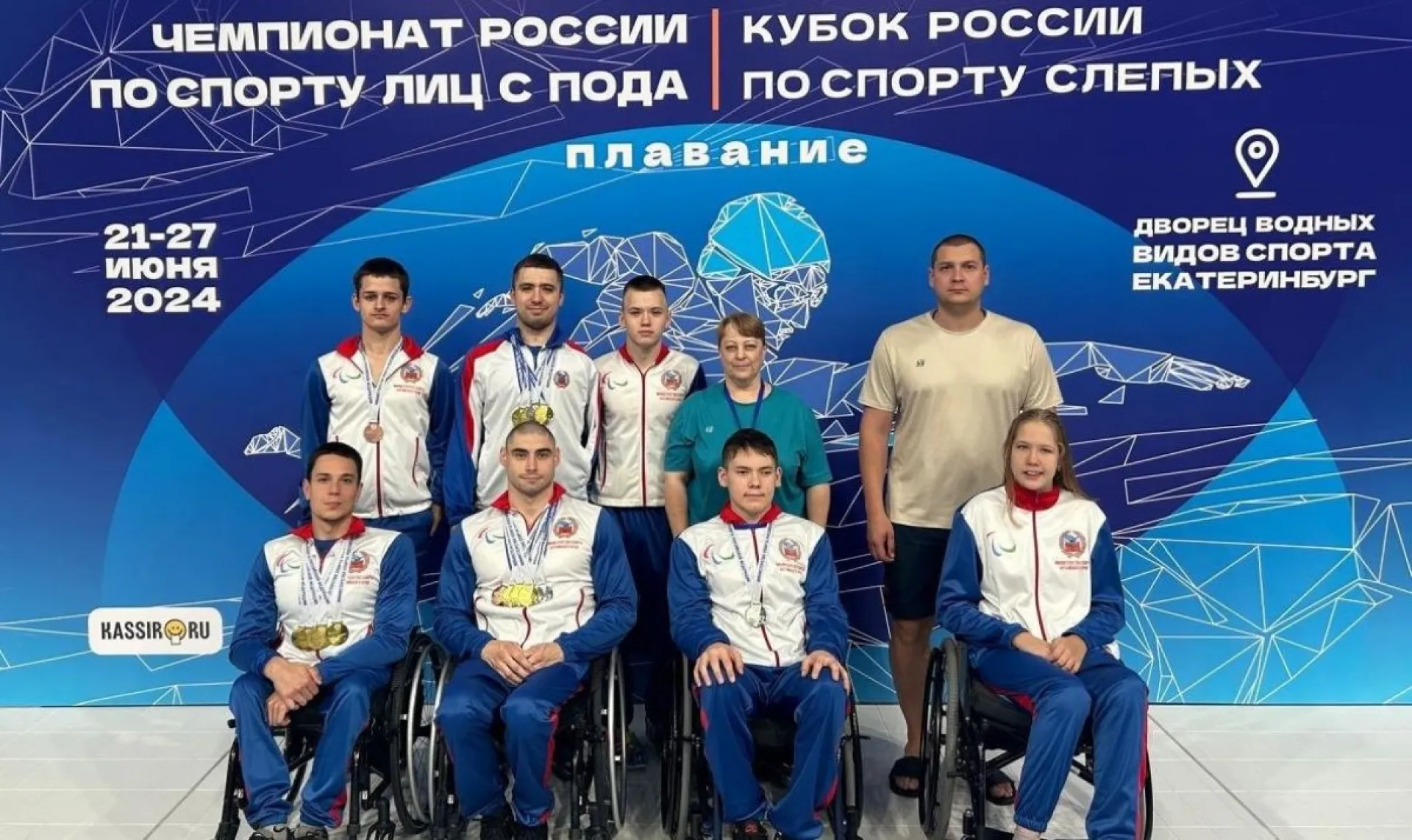 Пловцы с ПОДА из Алтайского края завоевали медали чемпионата России Пловцы с ПОДА из Алтайского края завоевали медали чемпионата России