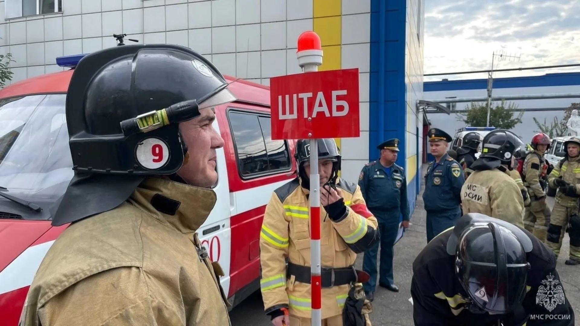 Пожарно-тактические учения пройдут в Алтайском крае 19 октября Пожарно-тактические учения пройдут в Алтайском крае 19 октября