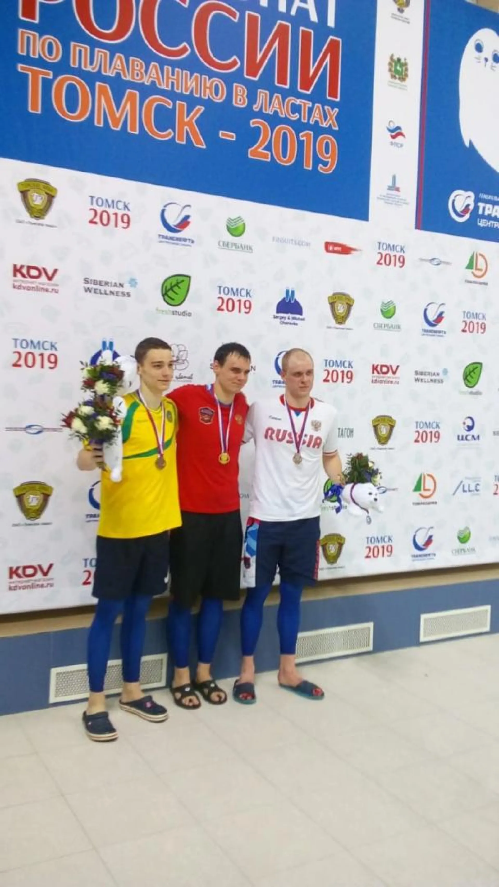 Алтайский спортсмен завоевал две медали чемпионата России Алтайский спортсмен завоевал две медали чемпионата России