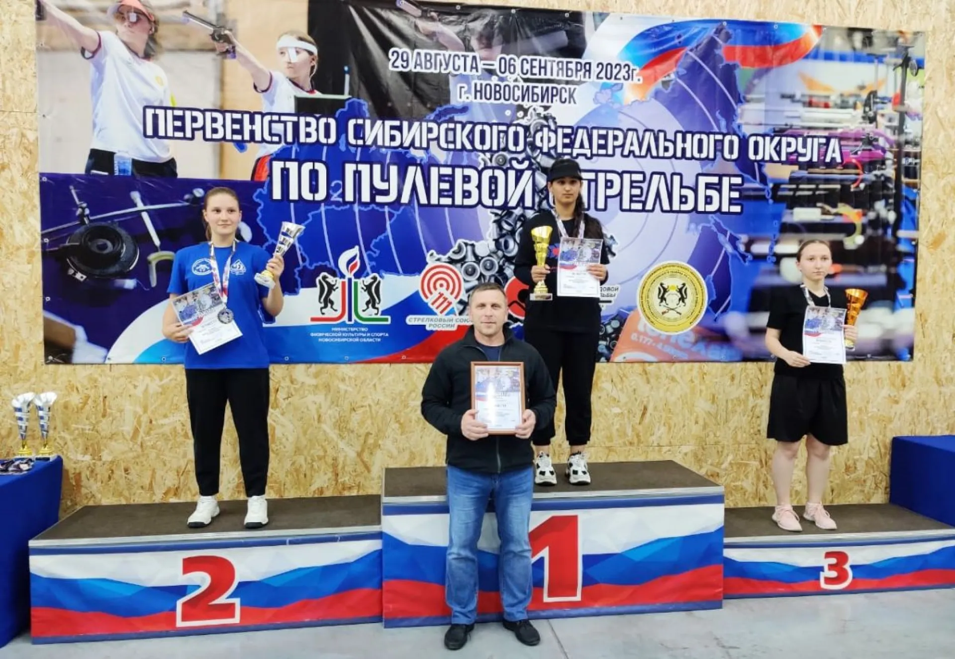 Барнаульская спортсменка победила в первенстве Сибири по стрельбе из пневматического пистолета Барнаульская спортсменка победила в первенстве Сибири по стрельбе из пневматического пистолета