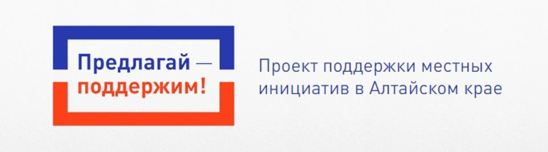 Почти 50 объектов культуры отремонтируют в 2025 году в Алтайском крае Почти 50 объектов культуры отремонтируют в 2025 году в Алтайском крае