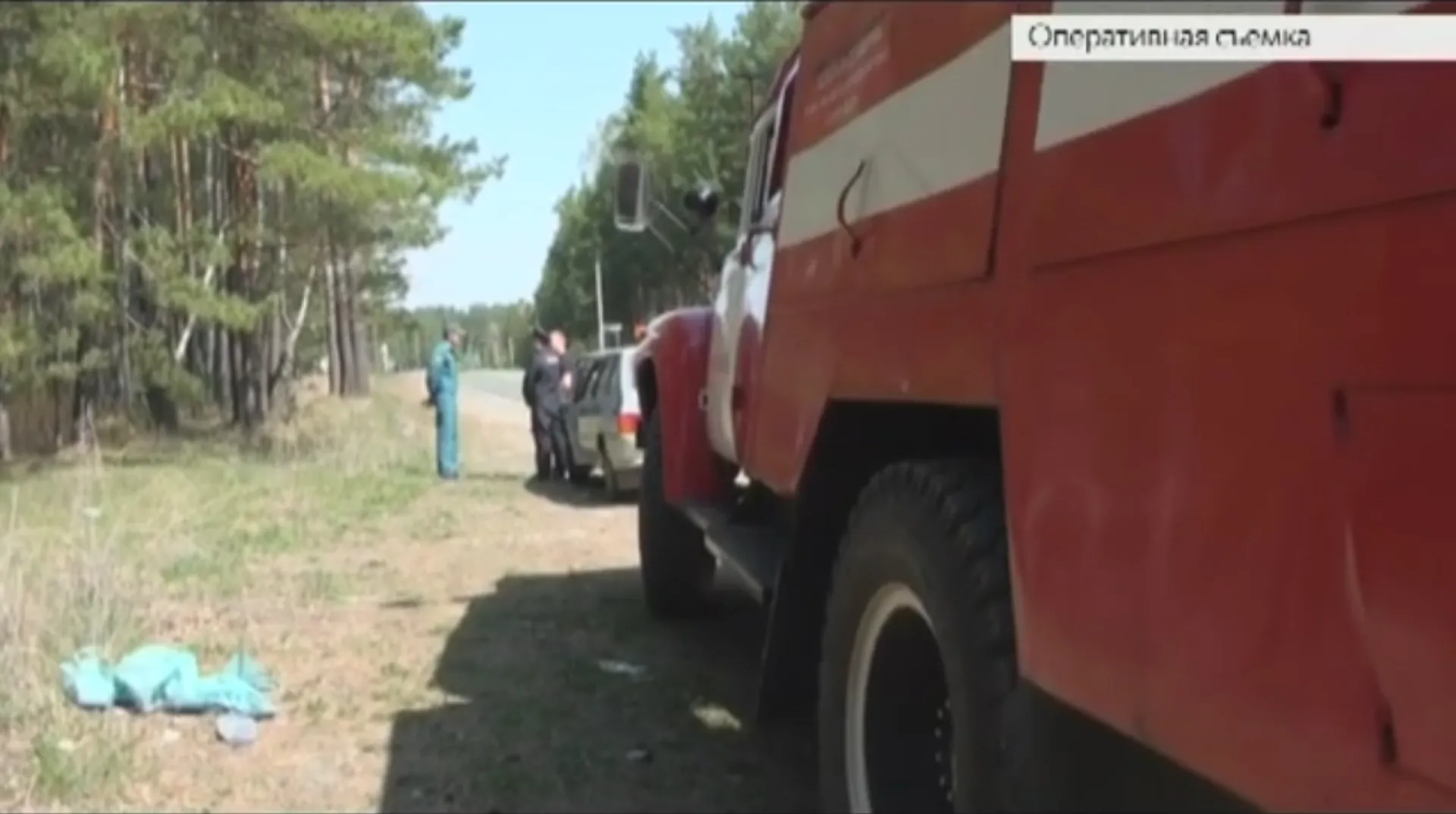 Особый противопожарный режим действует в Алтайском крае Особый противопожарный режим действует в Алтайском крае