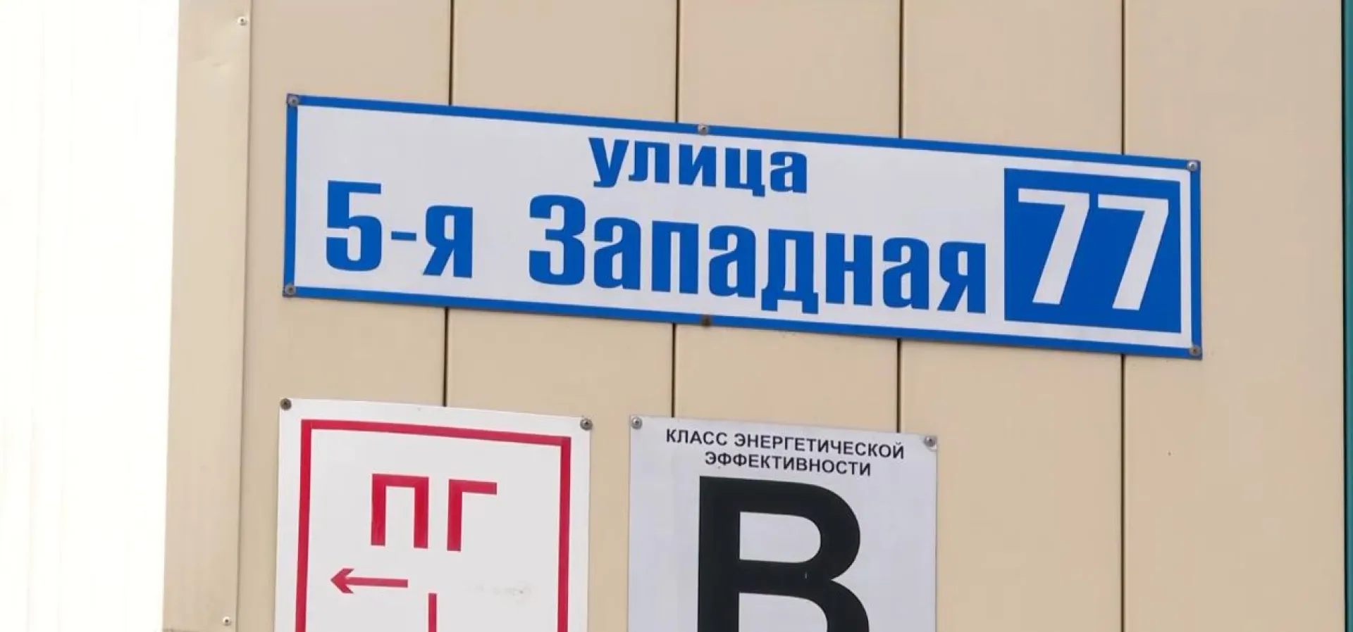 Барнаулец захламил свою квартиру так, что страдает весь дом Барнаулец захламил свою квартиру так, что страдает весь дом