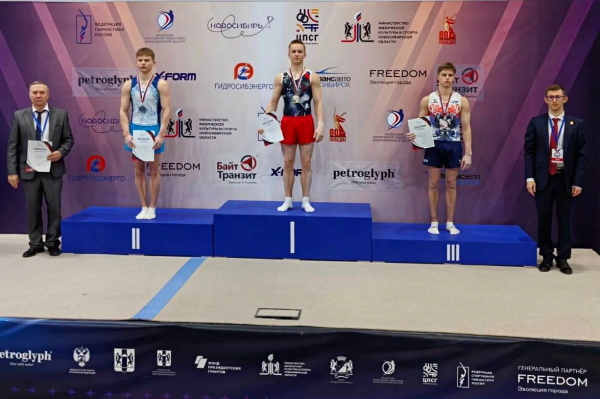 Семь медалей завоевали алтайские гимнасты на отдельных снарядах на чемпионате Сибири Семь медалей завоевали алтайские гимнасты на отдельных снарядах на чемпионате Сибири