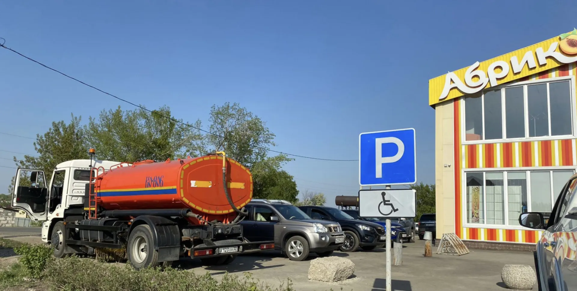 В Сибирской Долине организовали подвоз питьевой воды В Сибирской Долине организовали подвоз питьевой воды