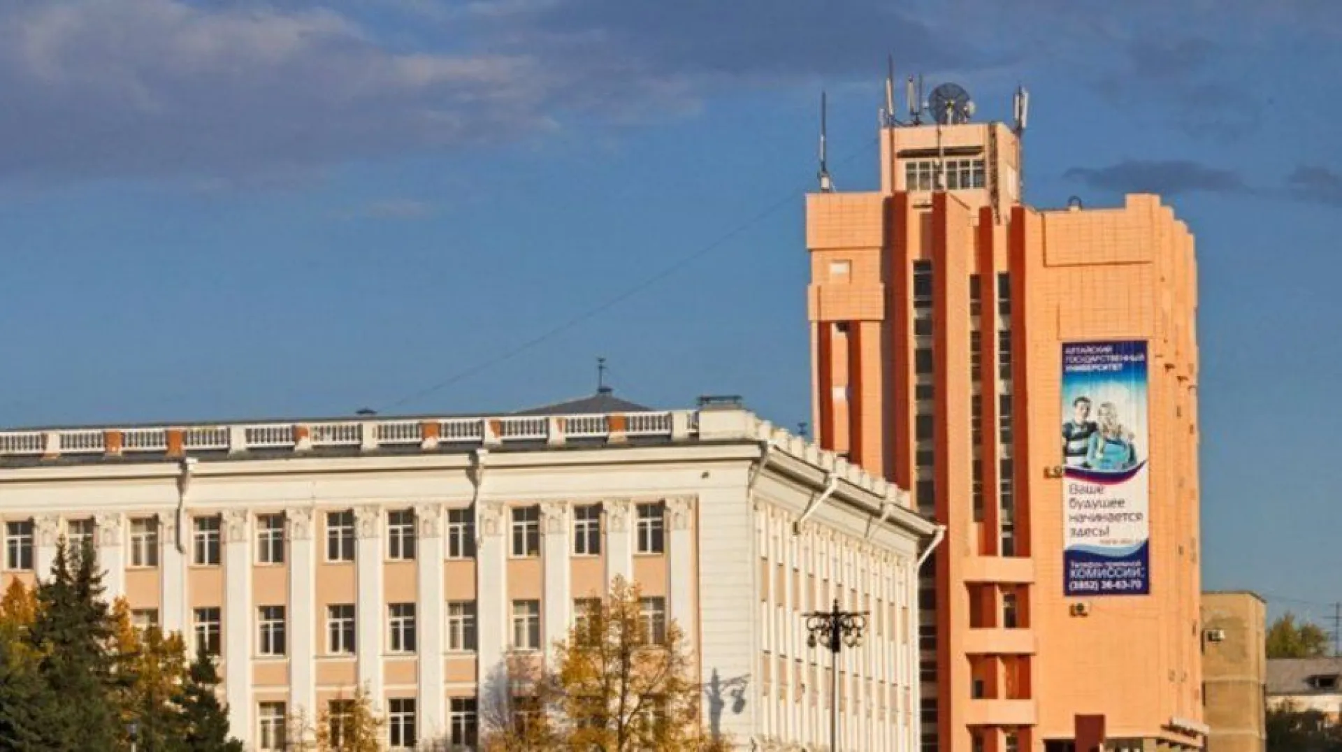 Приемная кампания началась в Алтайском государственном университете Приемная кампания началась в Алтайском государственном университете
