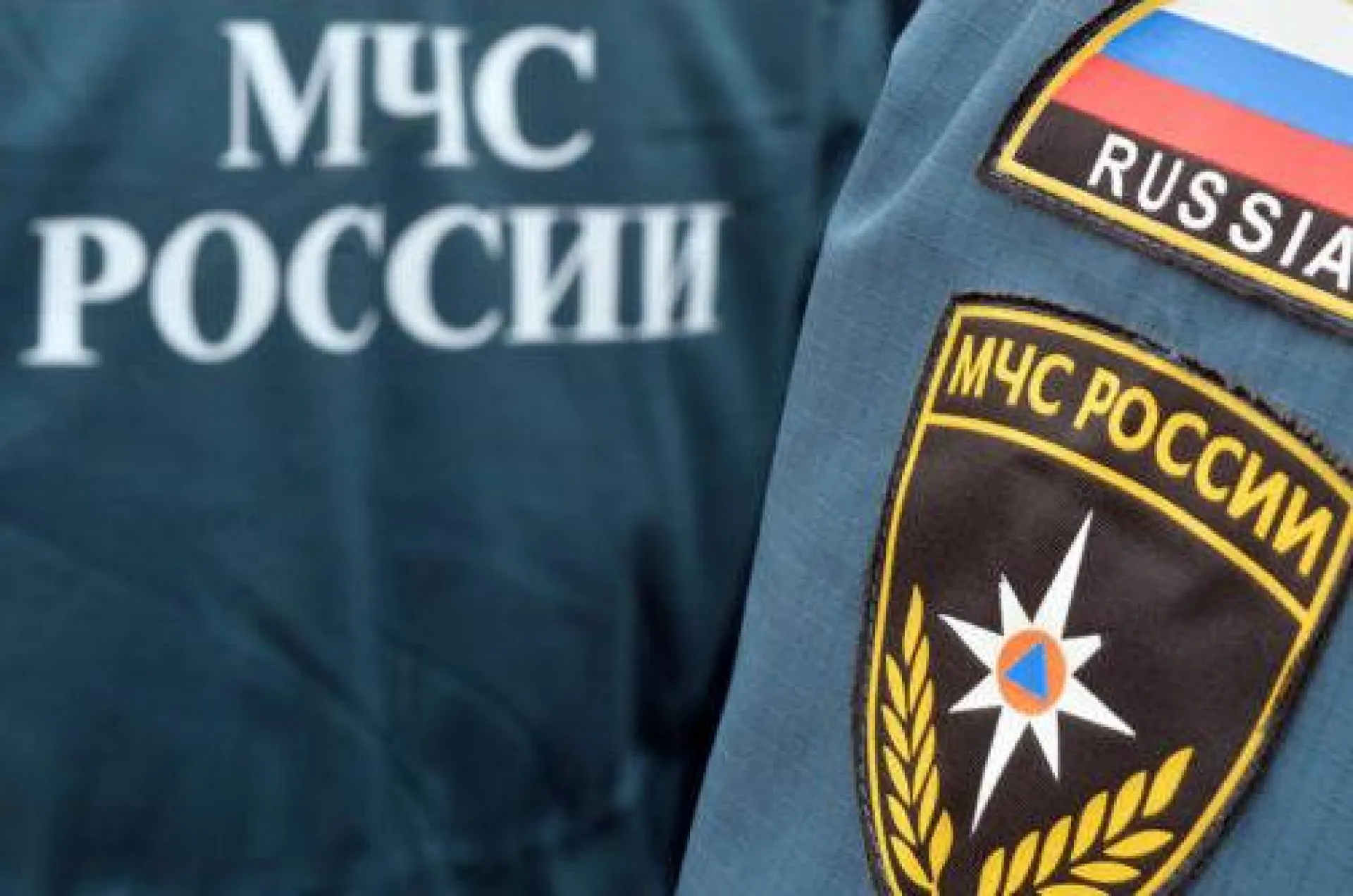 Комиссия МЧС России завершила работу в Алтайском крае Комиссия МЧС России завершила работу в Алтайском крае