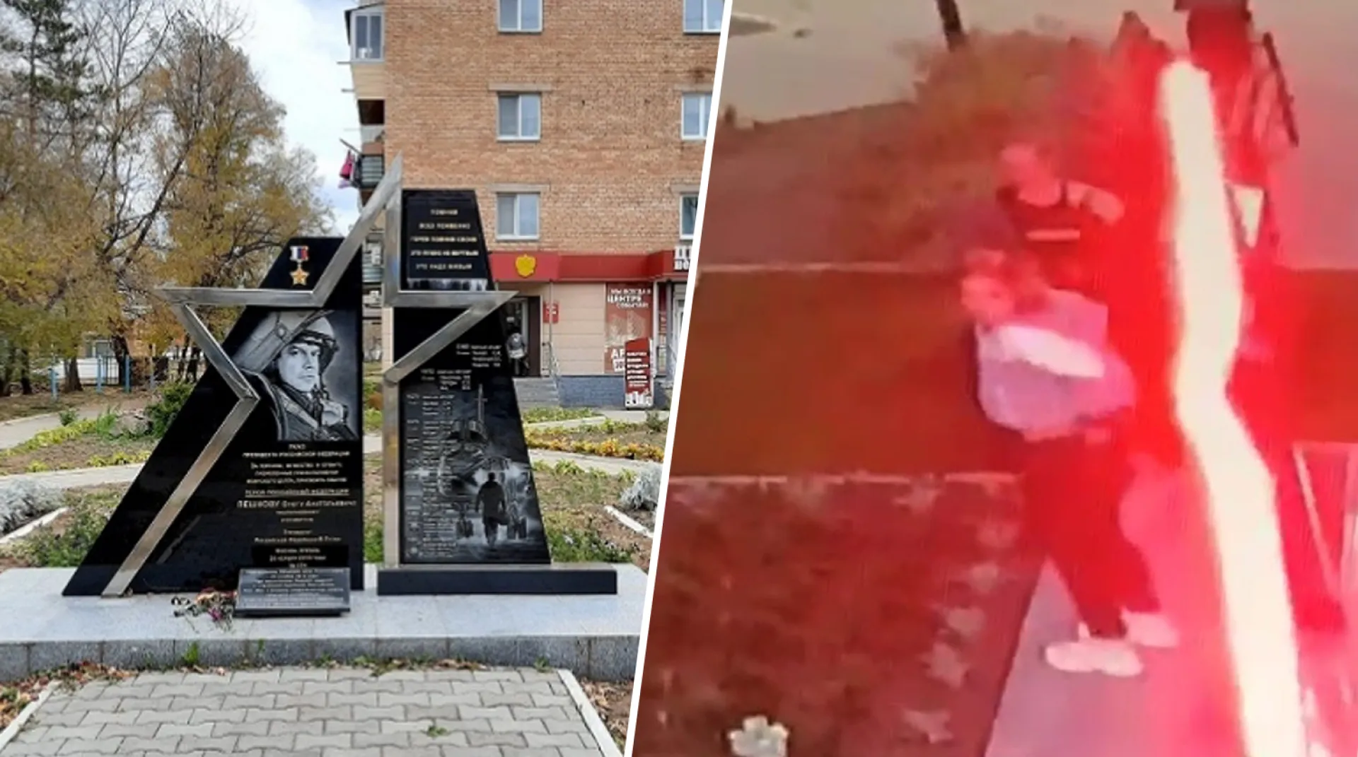 Две несовершеннолетние девушки осквернили памятник уроженцу Алтайского края Две несовершеннолетние девушки осквернили памятник уроженцу Алтайского края