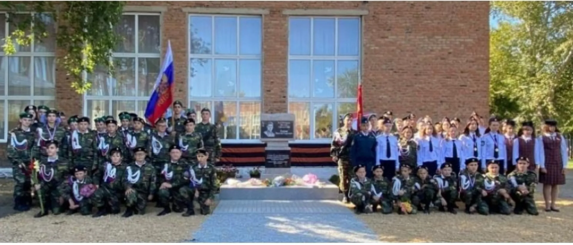 Проект алтайской школьницы стал одним из лучших на всероссийском конкурсе Проект алтайской школьницы стал одним из лучших на всероссийском конкурсе