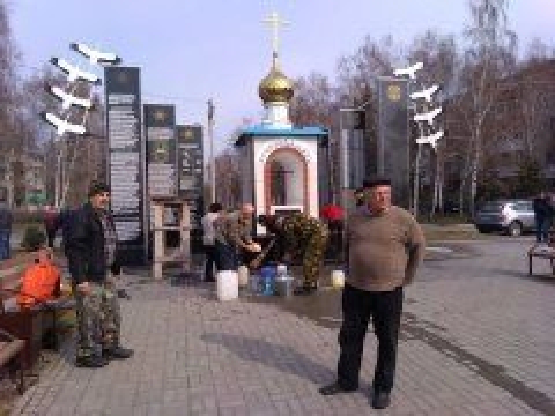 Мемориальный комплекс «Жертвам радиации» откроют в Бийске Мемориальный комплекс «Жертвам радиации» откроют в Бийске