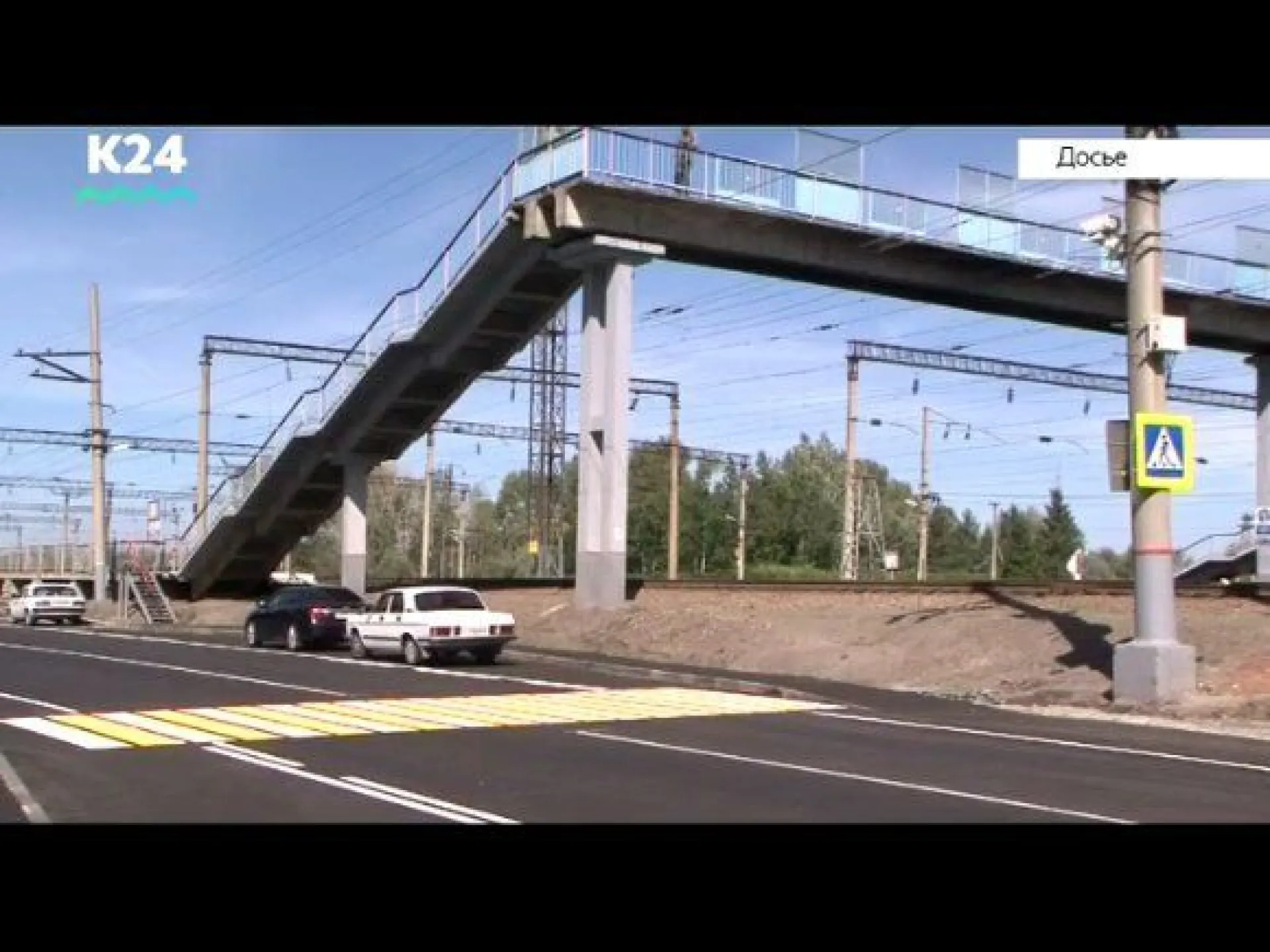 Участок Чуйского тракта станет взлетно-посадочной полосой Участок Чуйского тракта станет взлетно-посадочной полосой