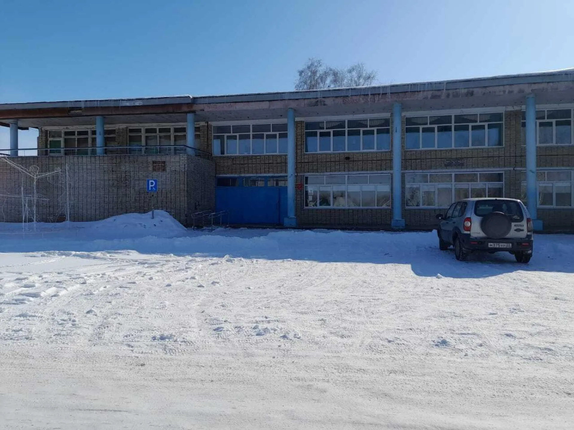 Сельский Дом культуры обновят в Смоленском районе Сельский Дом культуры обновят в Смоленском районе