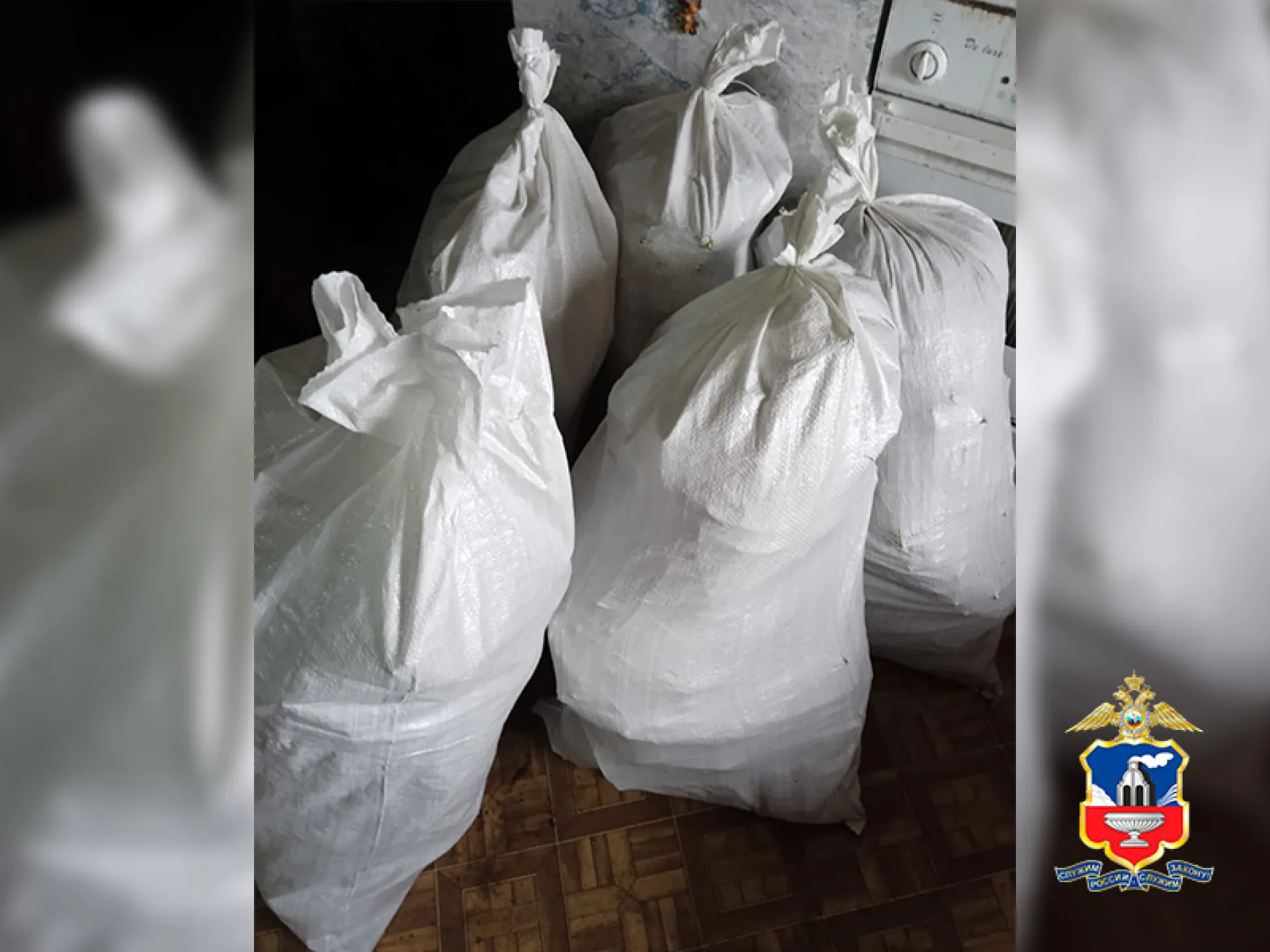Почти 8 килограммов марихуаны нашли у рецидивиста в Тальменском районе Почти 8 килограммов марихуаны нашли у рецидивиста в Тальменском районе