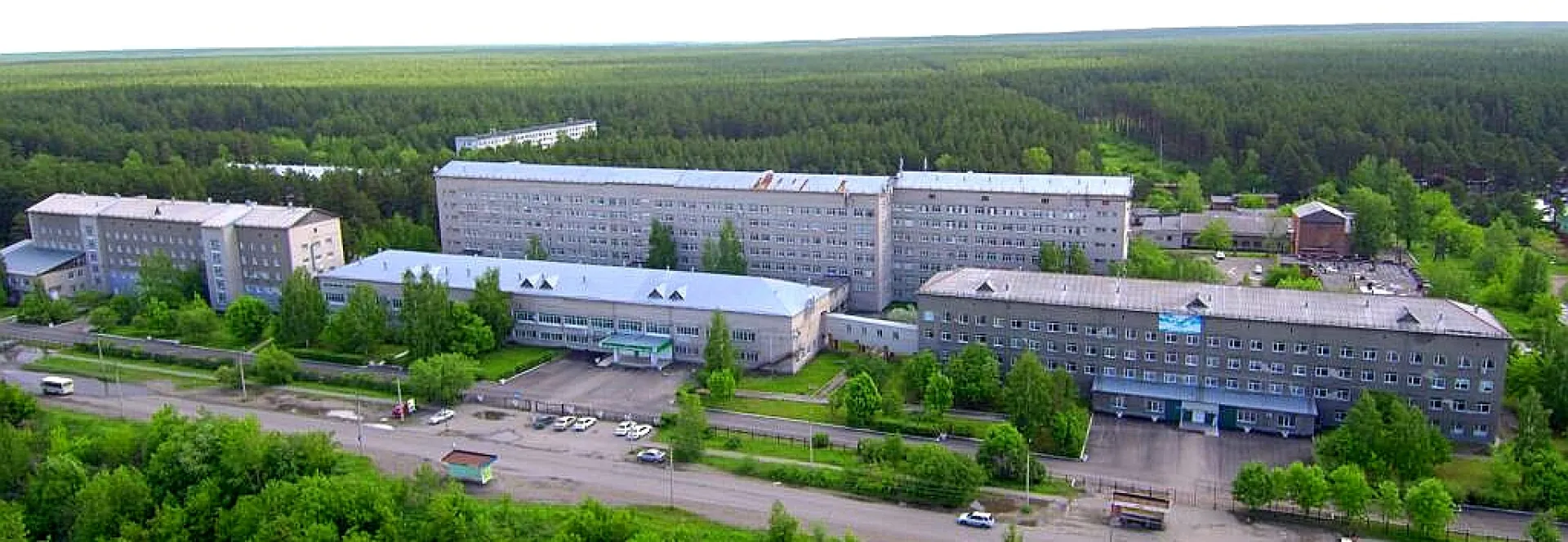 Итоги 2023 года подвели в Центральной городской больнице Бийска Итоги 2023 года подвели в Центральной городской больнице Бийска