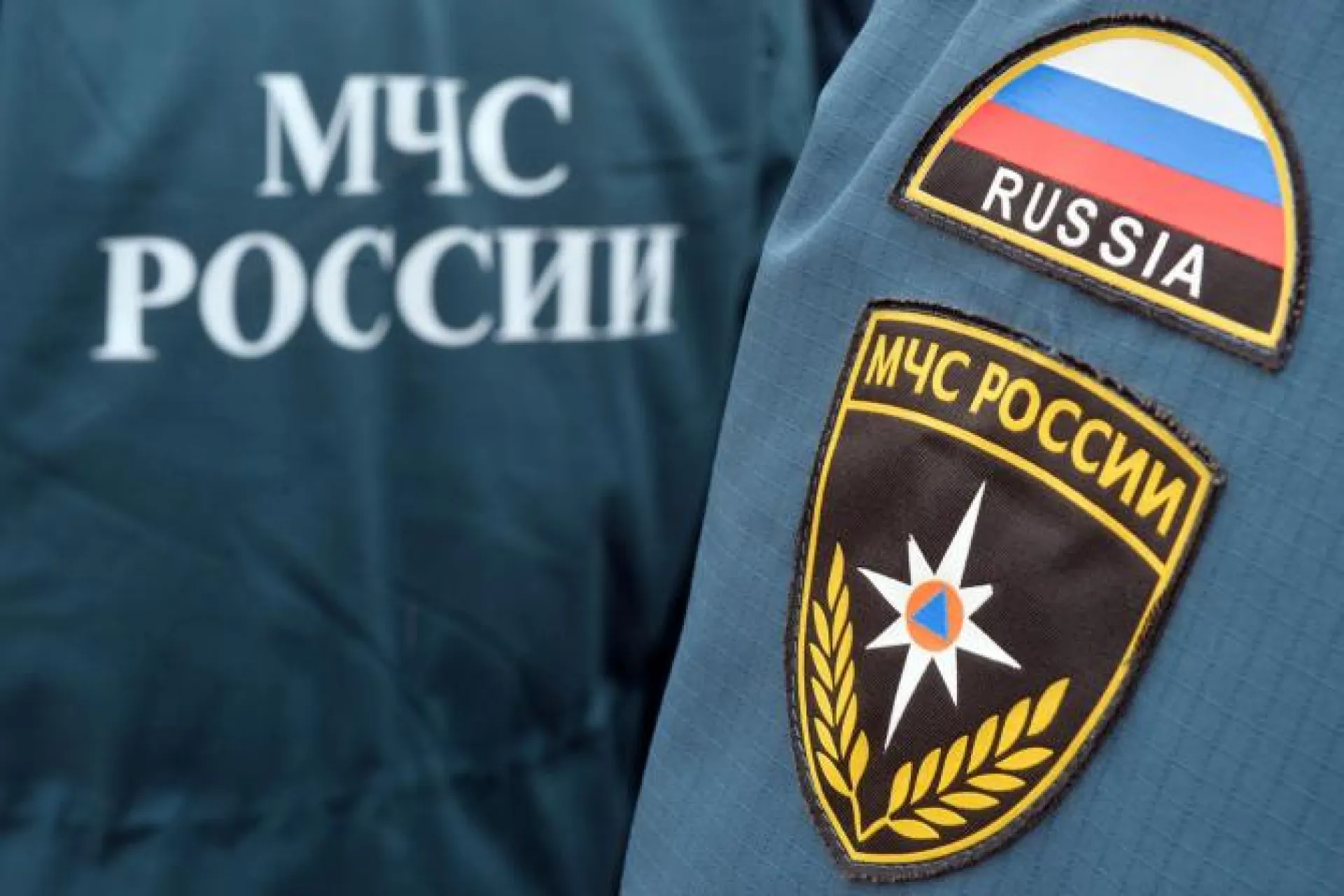 Обращение МЧС к жителям Алтайского края