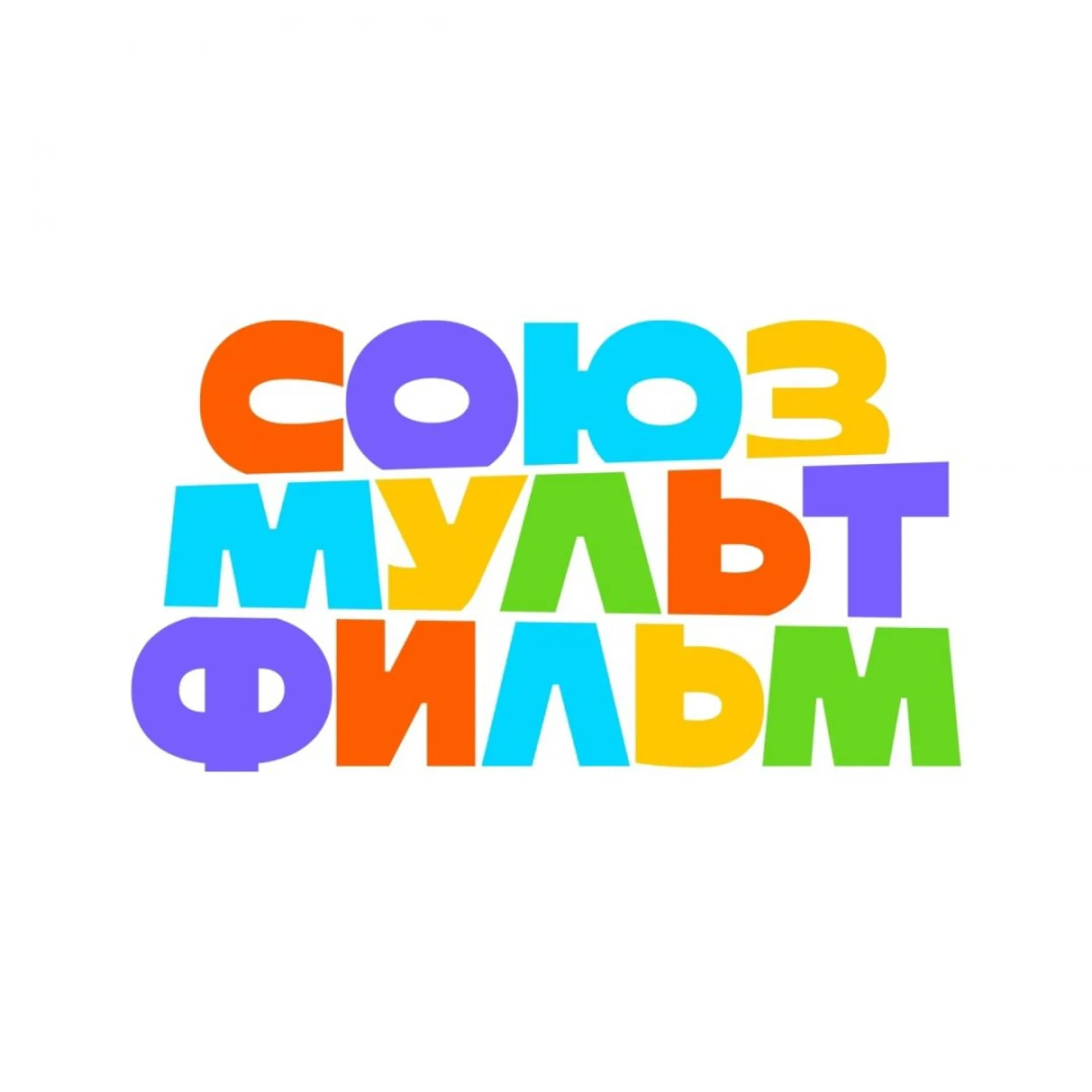 Студия «Союзмультфильм» анонсировала выпуск нового мультфильма Студия «Союзмультфильм» анонсировала выпуск нового мультфильма
