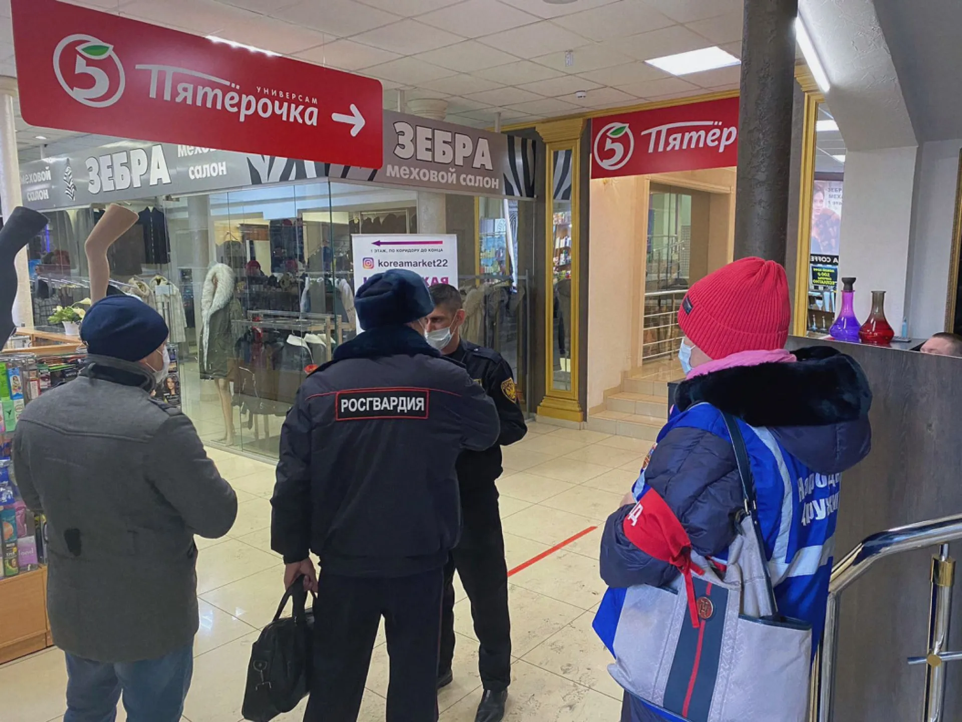527 предприятий Барнаула проверили на соблюдение антикоронавирусных мер за прошедшую неделю 527 предприятий Барнаула проверили на соблюдение антикоронавирусных мер за прошедшую неделю
