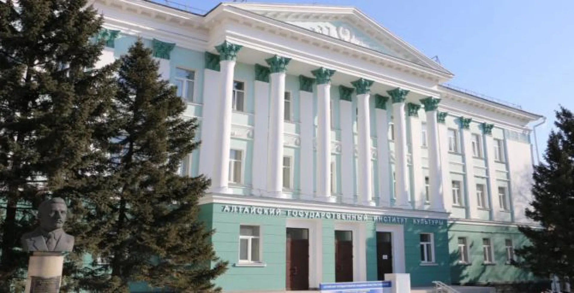 Работников культуры наградят в Алтайском крае Работников культуры наградят в Алтайском крае